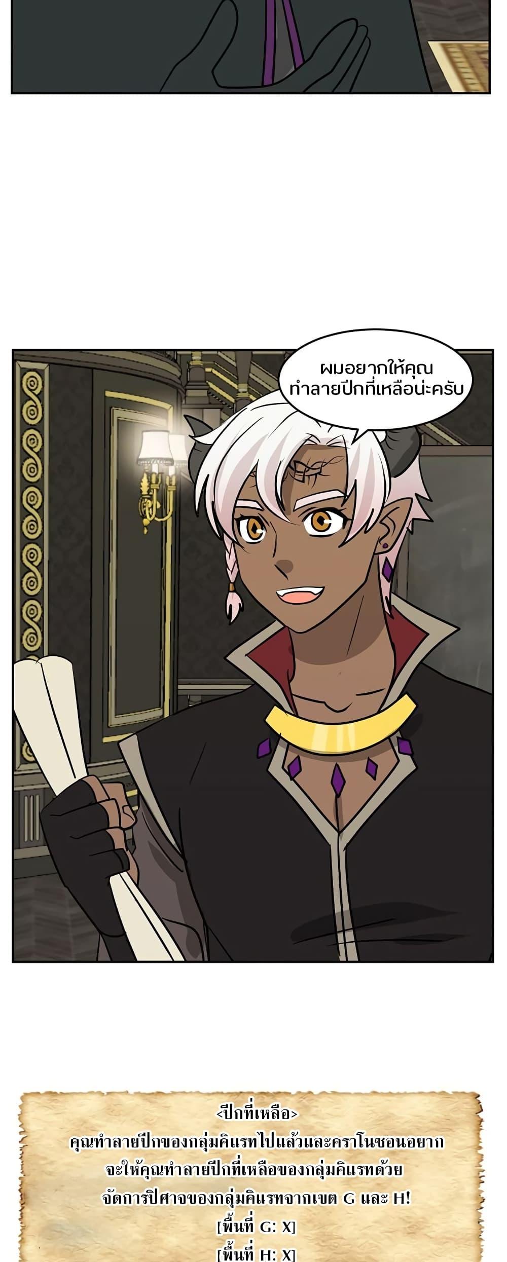 Manga-lc-com อ่านมังงะ อ่านการ์ตูน ออนไลน์ ฟรี Reader ตอนที่ 1 2 3 4 5 6 7 8 9 10 11 12 13 14 ฟรี ไม่มีโฆษณา Manga-lc - อ่าน มังงะ อ่าน การ์ตูน ออนไลน์ อ่านมังงะ ฟรี