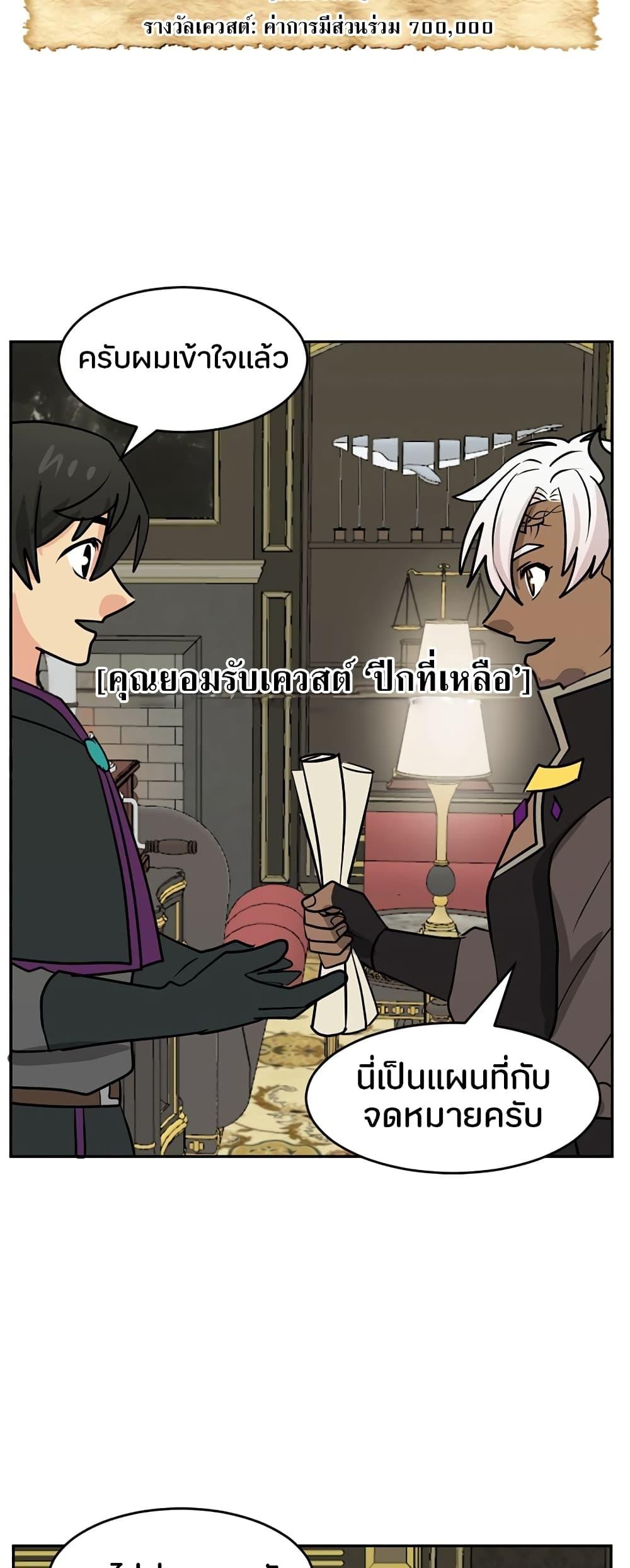 Manga-lc-com อ่านมังงะ อ่านการ์ตูน ออนไลน์ ฟรี Reader ตอนที่ 1 2 3 4 5 6 7 8 9 10 11 12 13 14 ฟรี ไม่มีโฆษณา Manga-lc - อ่าน มังงะ อ่าน การ์ตูน ออนไลน์ อ่านมังงะ ฟรี