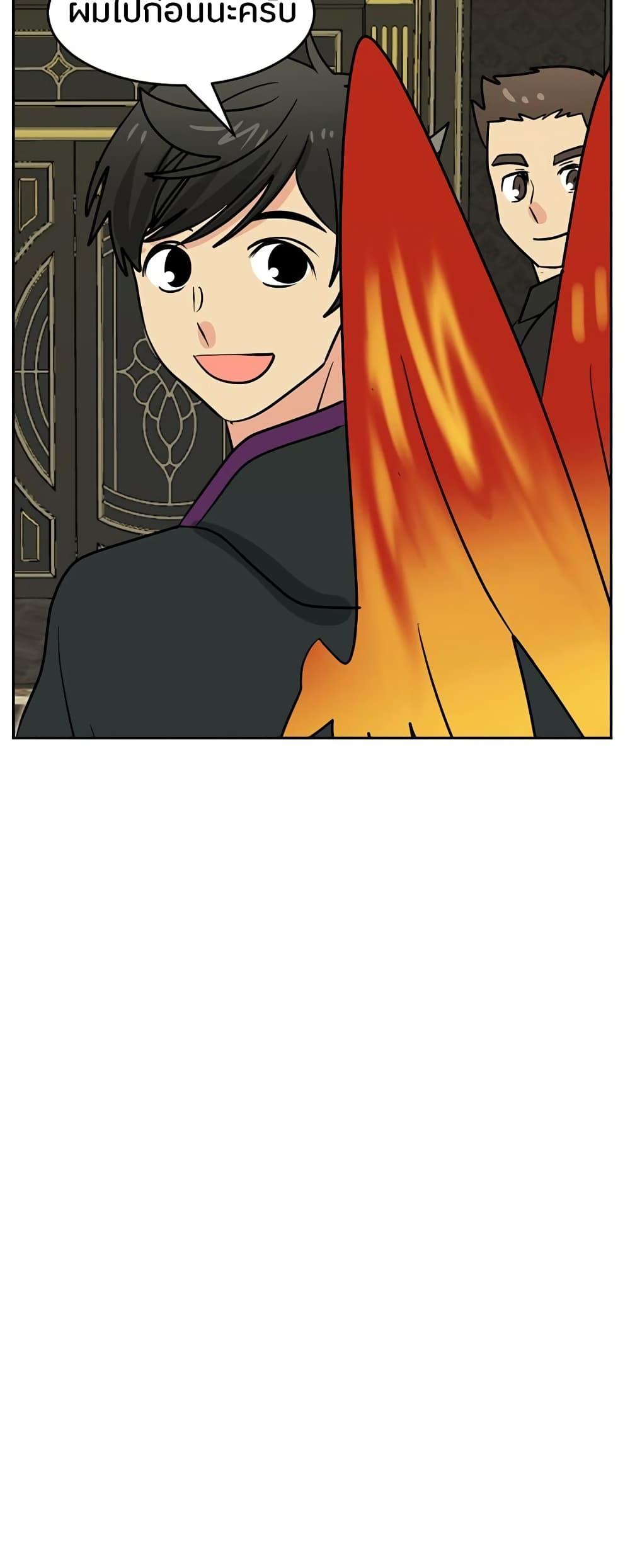 Manga-lc-com อ่านมังงะ อ่านการ์ตูน ออนไลน์ ฟรี Reader ตอนที่ 1 2 3 4 5 6 7 8 9 10 11 12 13 14 ฟรี ไม่มีโฆษณา Manga-lc - อ่าน มังงะ อ่าน การ์ตูน ออนไลน์ อ่านมังงะ ฟรี