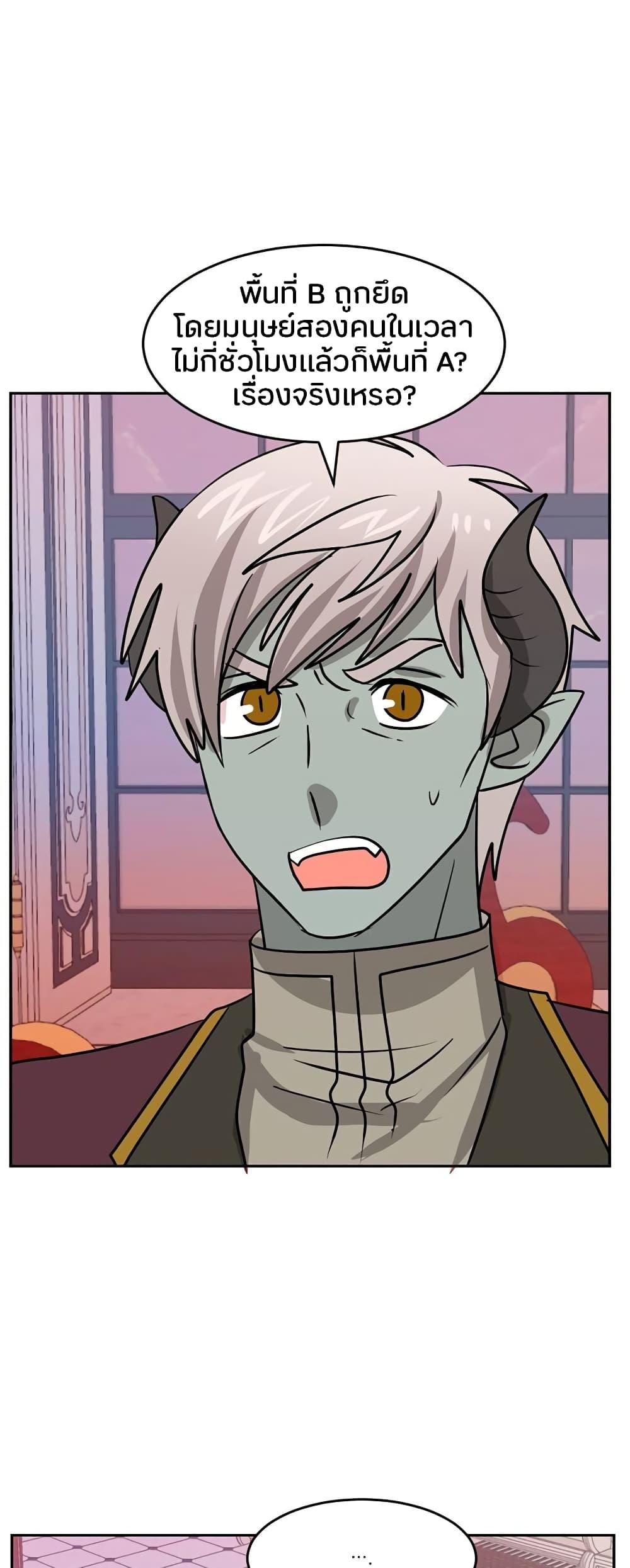 Manga-lc-com อ่านมังงะ อ่านการ์ตูน ออนไลน์ ฟรี Reader ตอนที่ 1 2 3 4 5 6 7 8 9 10 11 12 13 14 ฟรี ไม่มีโฆษณา Manga-lc - อ่าน มังงะ อ่าน การ์ตูน ออนไลน์ อ่านมังงะ ฟรี