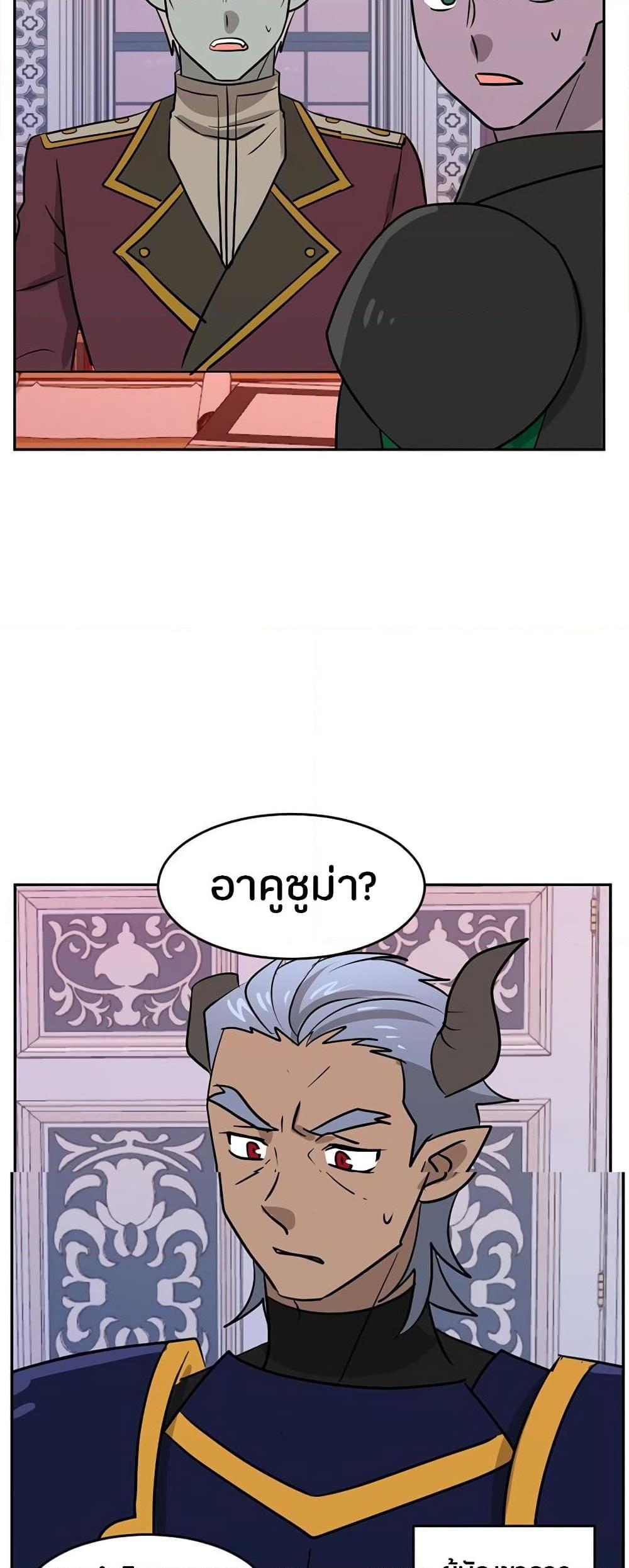 Manga-lc-com อ่านมังงะ อ่านการ์ตูน ออนไลน์ ฟรี Reader ตอนที่ 1 2 3 4 5 6 7 8 9 10 11 12 13 14 ฟรี ไม่มีโฆษณา Manga-lc - อ่าน มังงะ อ่าน การ์ตูน ออนไลน์ อ่านมังงะ ฟรี