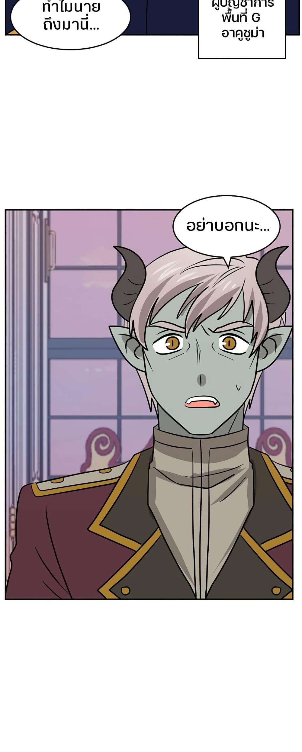 Manga-lc-com อ่านมังงะ อ่านการ์ตูน ออนไลน์ ฟรี Reader ตอนที่ 1 2 3 4 5 6 7 8 9 10 11 12 13 14 ฟรี ไม่มีโฆษณา Manga-lc - อ่าน มังงะ อ่าน การ์ตูน ออนไลน์ อ่านมังงะ ฟรี