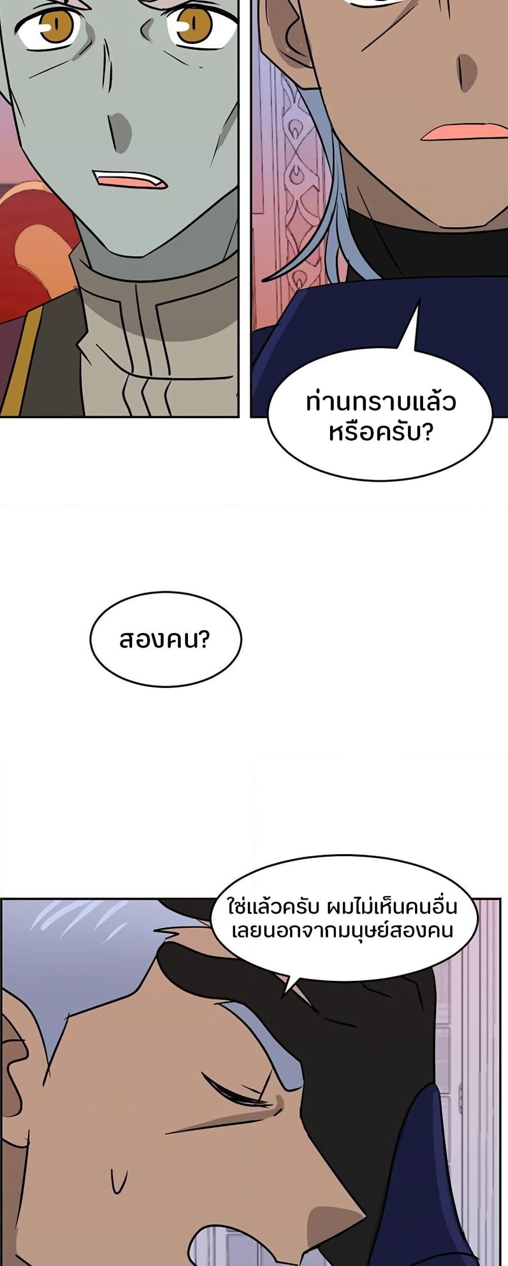 Manga-lc-com อ่านมังงะ อ่านการ์ตูน ออนไลน์ ฟรี Reader ตอนที่ 1 2 3 4 5 6 7 8 9 10 11 12 13 14 ฟรี ไม่มีโฆษณา Manga-lc - อ่าน มังงะ อ่าน การ์ตูน ออนไลน์ อ่านมังงะ ฟรี