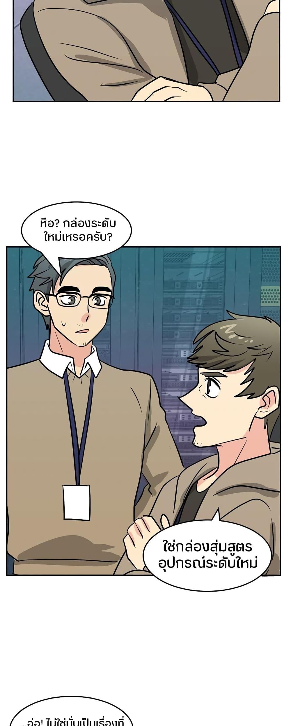 Manga-lc-com อ่านมังงะ อ่านการ์ตูน ออนไลน์ ฟรี Reader ตอนที่ 1 2 3 4 5 6 7 8 9 10 11 12 13 14 ฟรี ไม่มีโฆษณา Manga-lc - อ่าน มังงะ อ่าน การ์ตูน ออนไลน์ อ่านมังงะ ฟรี