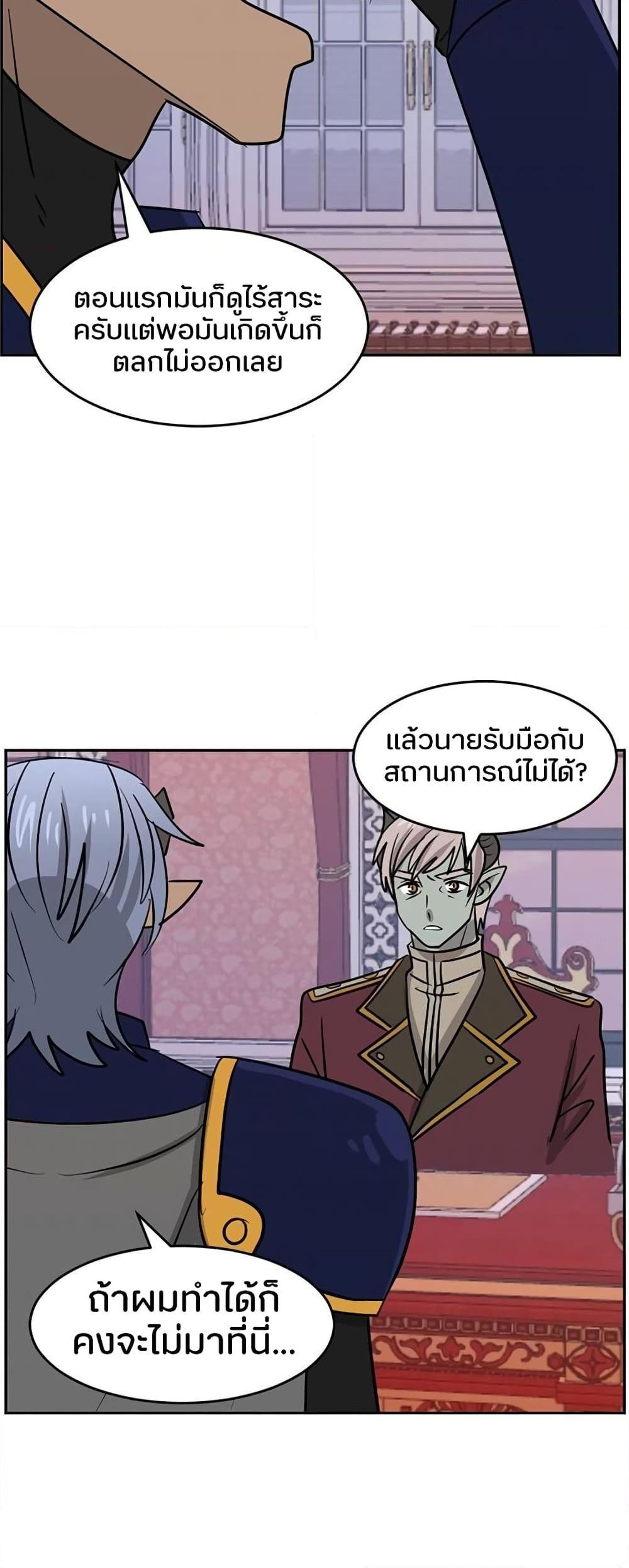 Manga-lc-com อ่านมังงะ อ่านการ์ตูน ออนไลน์ ฟรี Reader ตอนที่ 1 2 3 4 5 6 7 8 9 10 11 12 13 14 ฟรี ไม่มีโฆษณา Manga-lc - อ่าน มังงะ อ่าน การ์ตูน ออนไลน์ อ่านมังงะ ฟรี