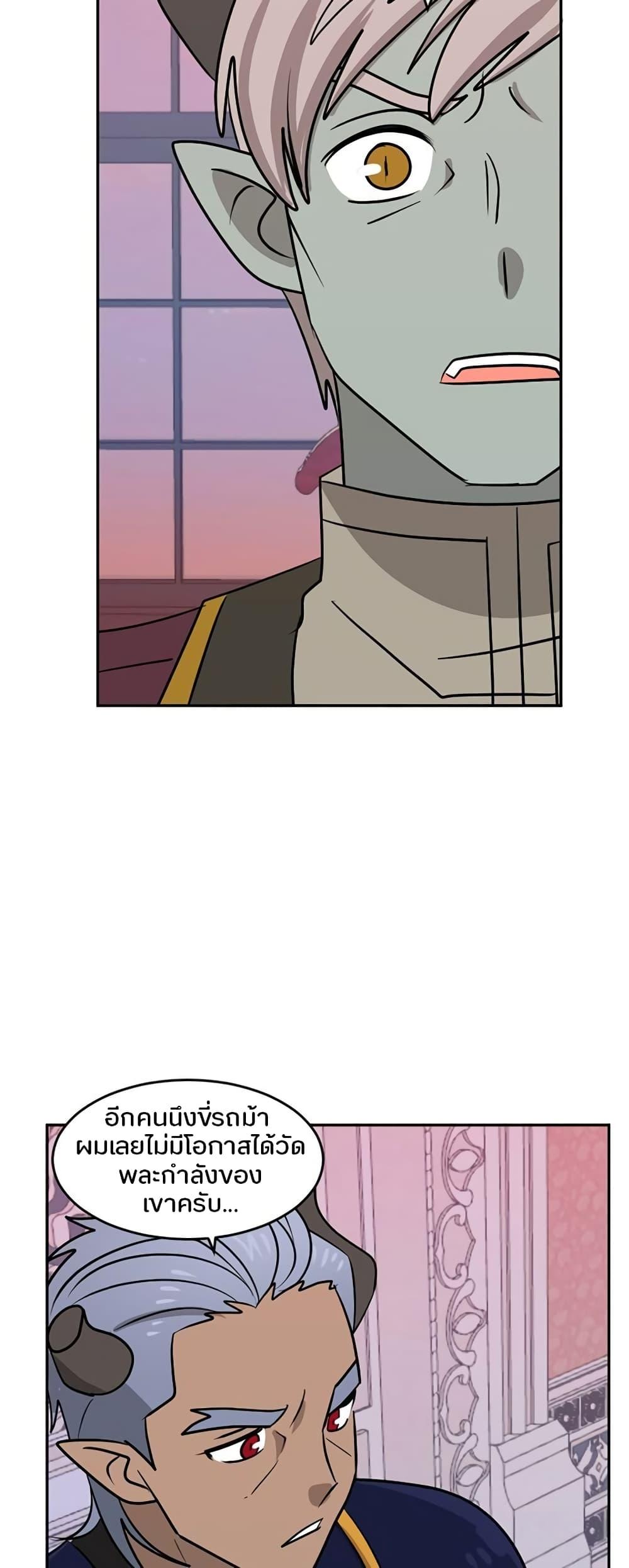 Manga-lc-com อ่านมังงะ อ่านการ์ตูน ออนไลน์ ฟรี Reader ตอนที่ 1 2 3 4 5 6 7 8 9 10 11 12 13 14 ฟรี ไม่มีโฆษณา Manga-lc - อ่าน มังงะ อ่าน การ์ตูน ออนไลน์ อ่านมังงะ ฟรี