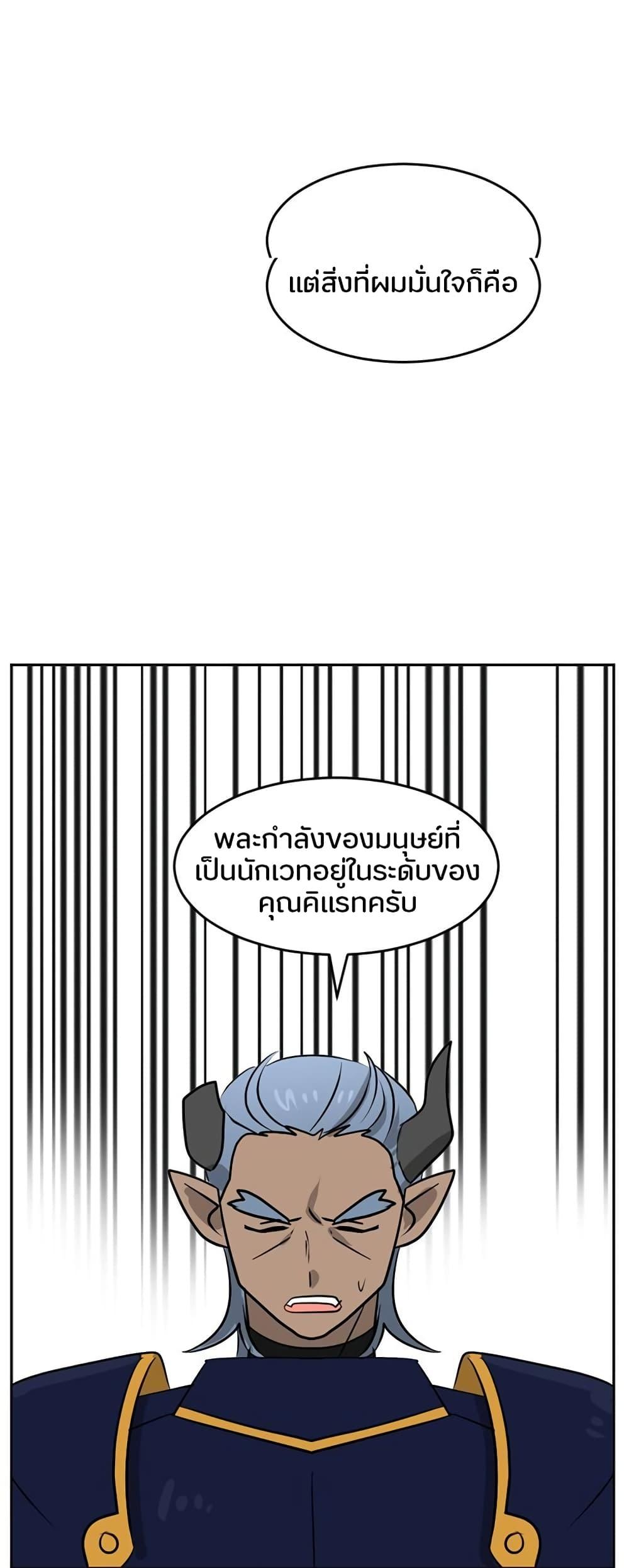 Manga-lc-com อ่านมังงะ อ่านการ์ตูน ออนไลน์ ฟรี Reader ตอนที่ 1 2 3 4 5 6 7 8 9 10 11 12 13 14 ฟรี ไม่มีโฆษณา Manga-lc - อ่าน มังงะ อ่าน การ์ตูน ออนไลน์ อ่านมังงะ ฟรี