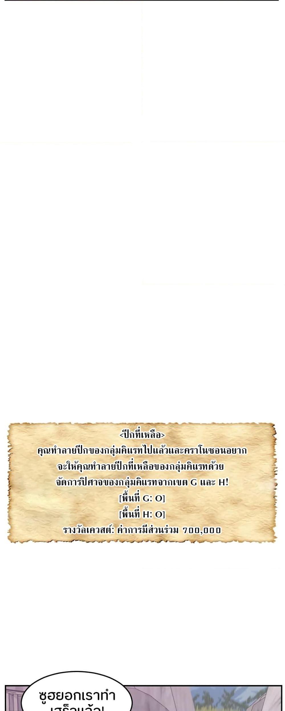 Manga-lc-com อ่านมังงะ อ่านการ์ตูน ออนไลน์ ฟรี Reader ตอนที่ 1 2 3 4 5 6 7 8 9 10 11 12 13 14 ฟรี ไม่มีโฆษณา Manga-lc - อ่าน มังงะ อ่าน การ์ตูน ออนไลน์ อ่านมังงะ ฟรี