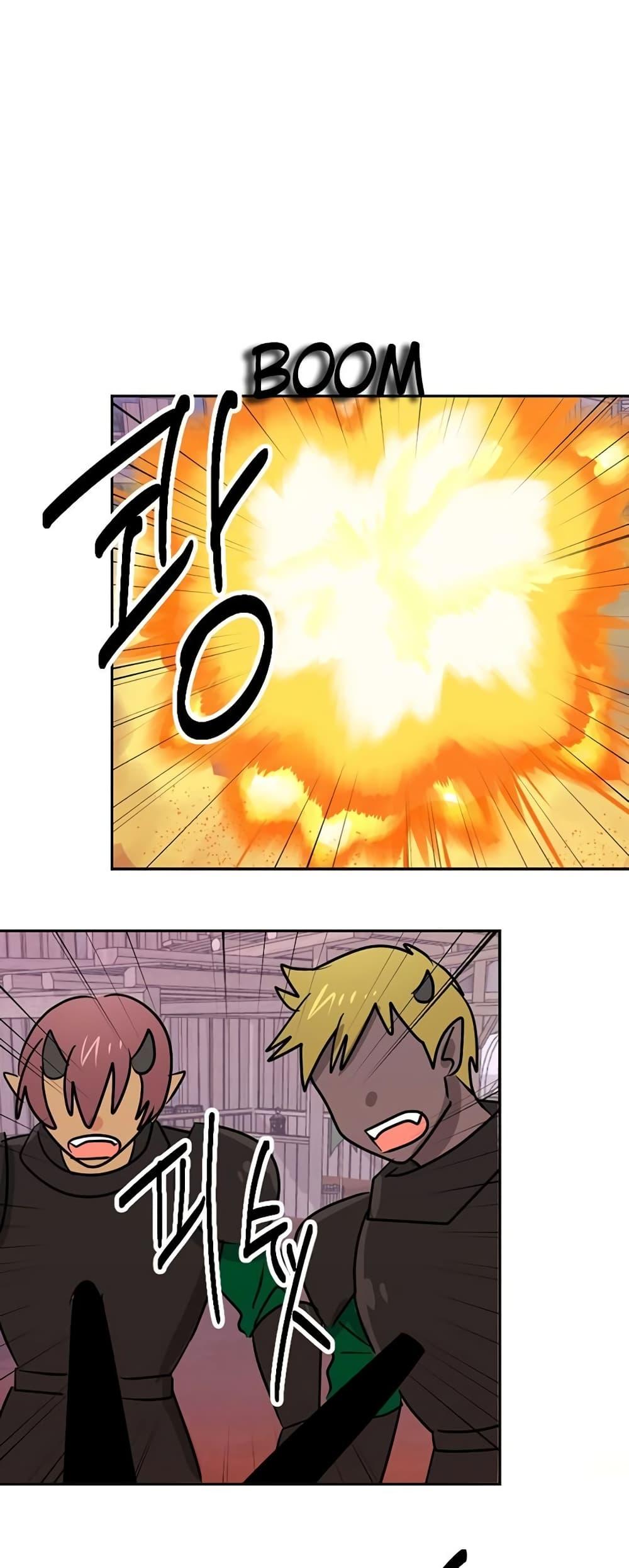 Manga-lc-com อ่านมังงะ อ่านการ์ตูน ออนไลน์ ฟรี Reader ตอนที่ 1 2 3 4 5 6 7 8 9 10 11 12 13 14 ฟรี ไม่มีโฆษณา Manga-lc - อ่าน มังงะ อ่าน การ์ตูน ออนไลน์ อ่านมังงะ ฟรี