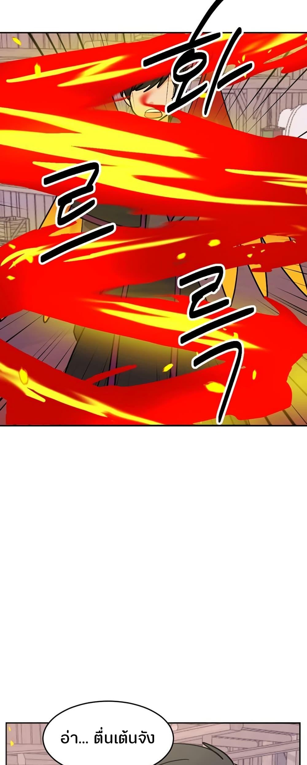 Manga-lc-com อ่านมังงะ อ่านการ์ตูน ออนไลน์ ฟรี Reader ตอนที่ 1 2 3 4 5 6 7 8 9 10 11 12 13 14 ฟรี ไม่มีโฆษณา Manga-lc - อ่าน มังงะ อ่าน การ์ตูน ออนไลน์ อ่านมังงะ ฟรี