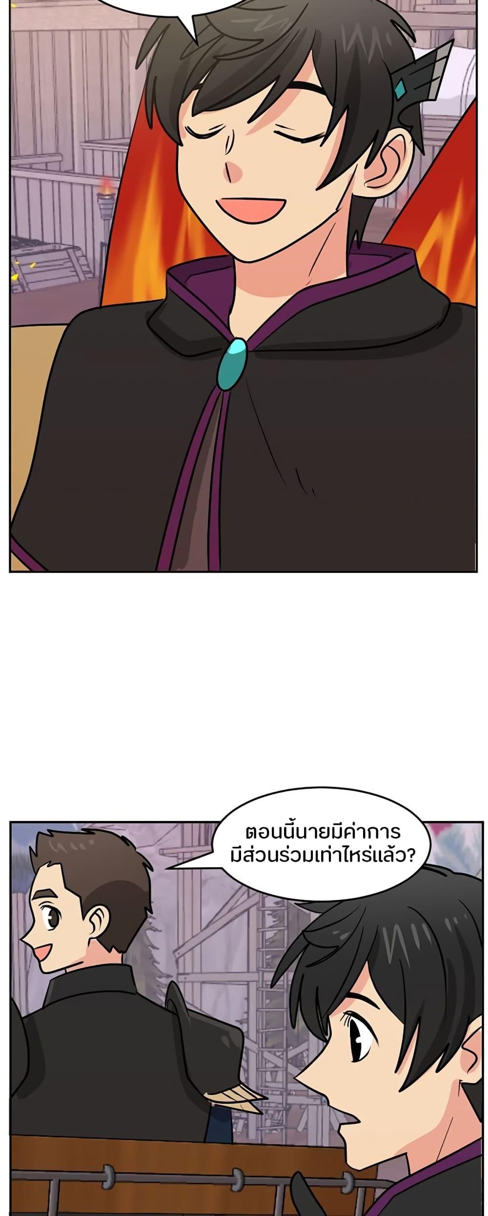 Manga-lc-com อ่านมังงะ อ่านการ์ตูน ออนไลน์ ฟรี Reader ตอนที่ 1 2 3 4 5 6 7 8 9 10 11 12 13 14 ฟรี ไม่มีโฆษณา Manga-lc - อ่าน มังงะ อ่าน การ์ตูน ออนไลน์ อ่านมังงะ ฟรี