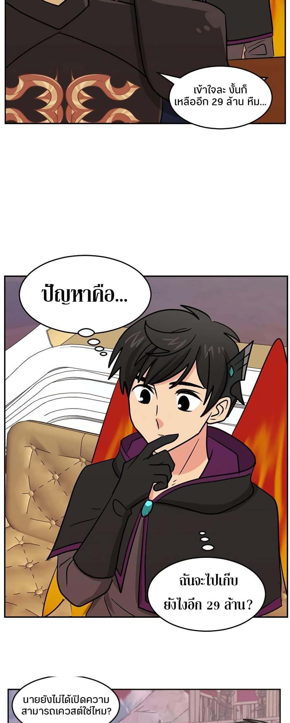 Manga-lc-com อ่านมังงะ อ่านการ์ตูน ออนไลน์ ฟรี Reader ตอนที่ 1 2 3 4 5 6 7 8 9 10 11 12 13 14 ฟรี ไม่มีโฆษณา Manga-lc - อ่าน มังงะ อ่าน การ์ตูน ออนไลน์ อ่านมังงะ ฟรี