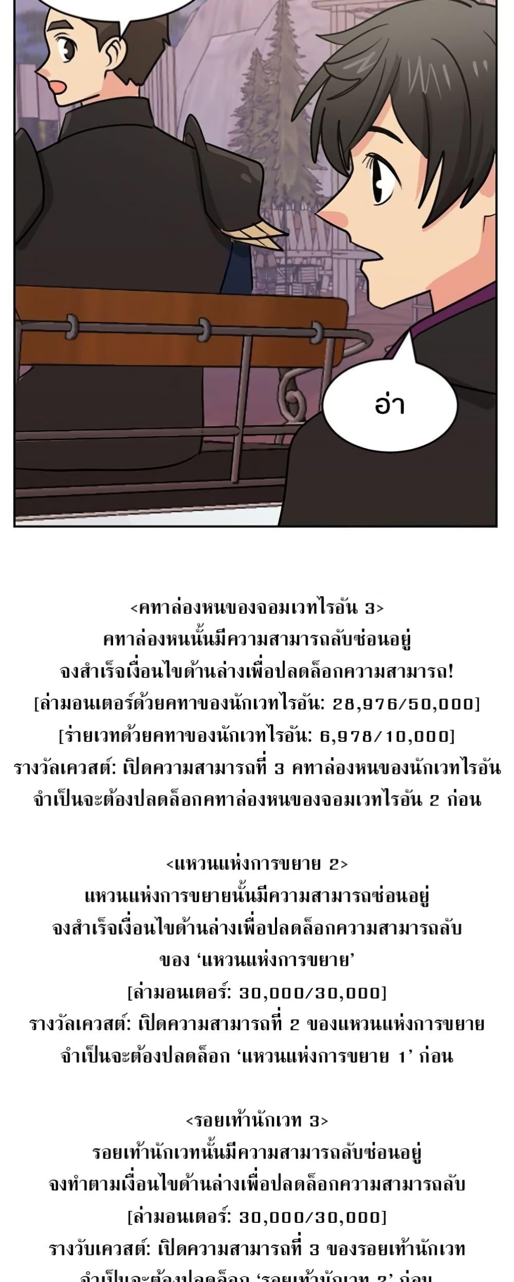 Manga-lc-com อ่านมังงะ อ่านการ์ตูน ออนไลน์ ฟรี Reader ตอนที่ 1 2 3 4 5 6 7 8 9 10 11 12 13 14 ฟรี ไม่มีโฆษณา Manga-lc - อ่าน มังงะ อ่าน การ์ตูน ออนไลน์ อ่านมังงะ ฟรี