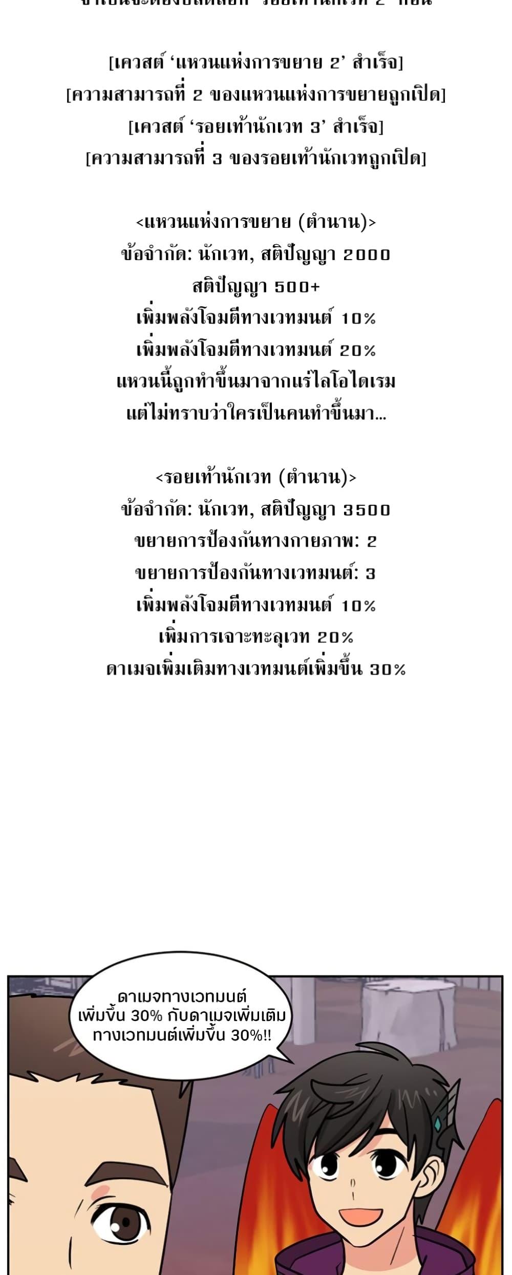 Manga-lc-com อ่านมังงะ อ่านการ์ตูน ออนไลน์ ฟรี Reader ตอนที่ 1 2 3 4 5 6 7 8 9 10 11 12 13 14 ฟรี ไม่มีโฆษณา Manga-lc - อ่าน มังงะ อ่าน การ์ตูน ออนไลน์ อ่านมังงะ ฟรี