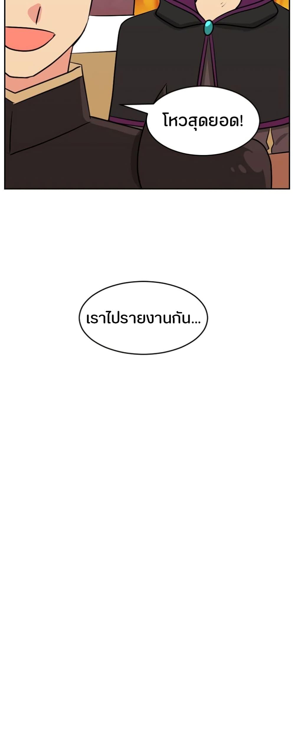 Manga-lc-com อ่านมังงะ อ่านการ์ตูน ออนไลน์ ฟรี Reader ตอนที่ 1 2 3 4 5 6 7 8 9 10 11 12 13 14 ฟรี ไม่มีโฆษณา Manga-lc - อ่าน มังงะ อ่าน การ์ตูน ออนไลน์ อ่านมังงะ ฟรี