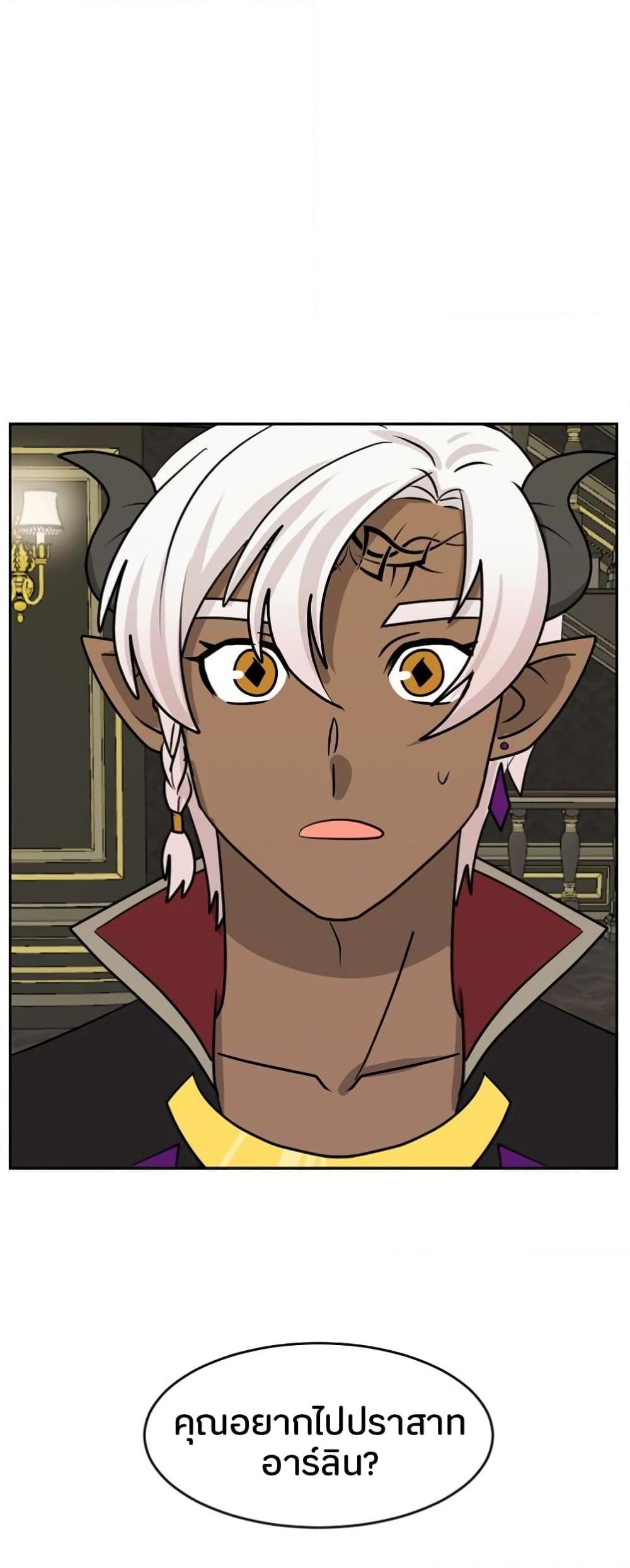 Manga-lc-com อ่านมังงะ อ่านการ์ตูน ออนไลน์ ฟรี Reader ตอนที่ 1 2 3 4 5 6 7 8 9 10 11 12 13 14 ฟรี ไม่มีโฆษณา Manga-lc - อ่าน มังงะ อ่าน การ์ตูน ออนไลน์ อ่านมังงะ ฟรี