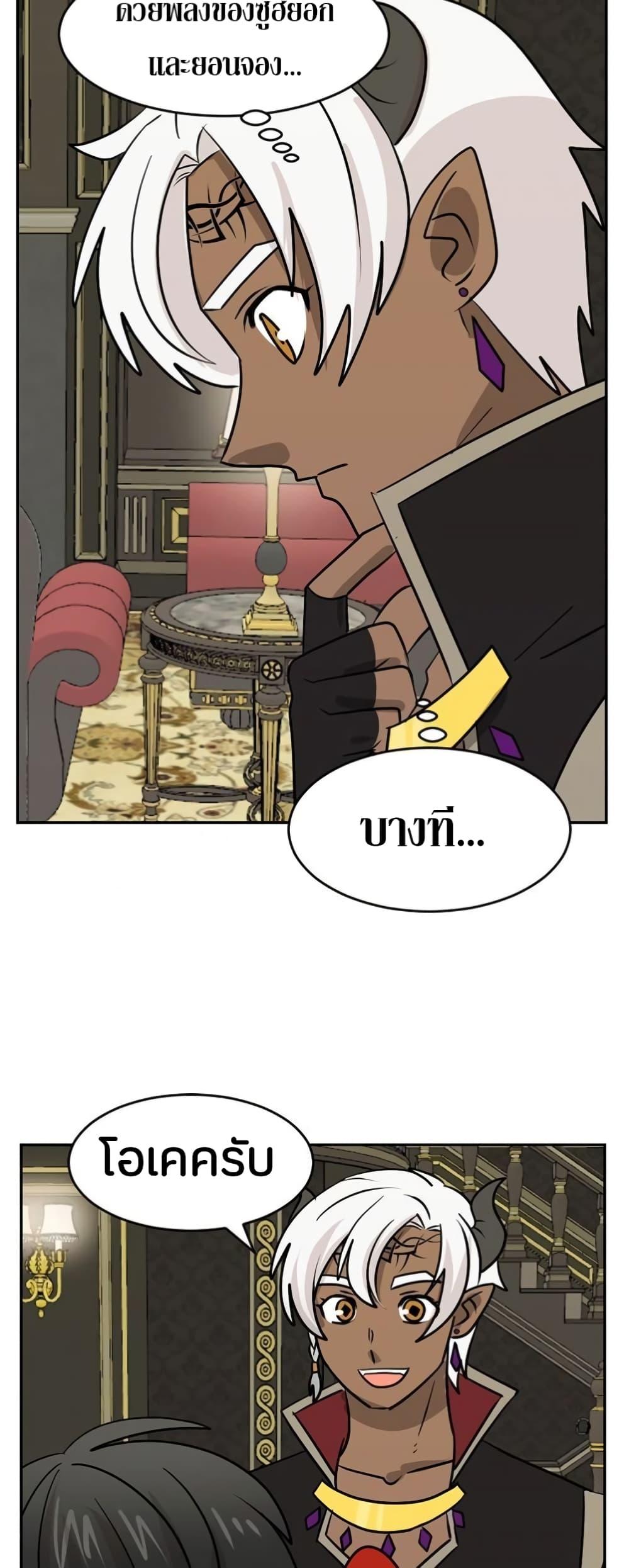 Manga-lc-com อ่านมังงะ อ่านการ์ตูน ออนไลน์ ฟรี Reader ตอนที่ 1 2 3 4 5 6 7 8 9 10 11 12 13 14 ฟรี ไม่มีโฆษณา Manga-lc - อ่าน มังงะ อ่าน การ์ตูน ออนไลน์ อ่านมังงะ ฟรี