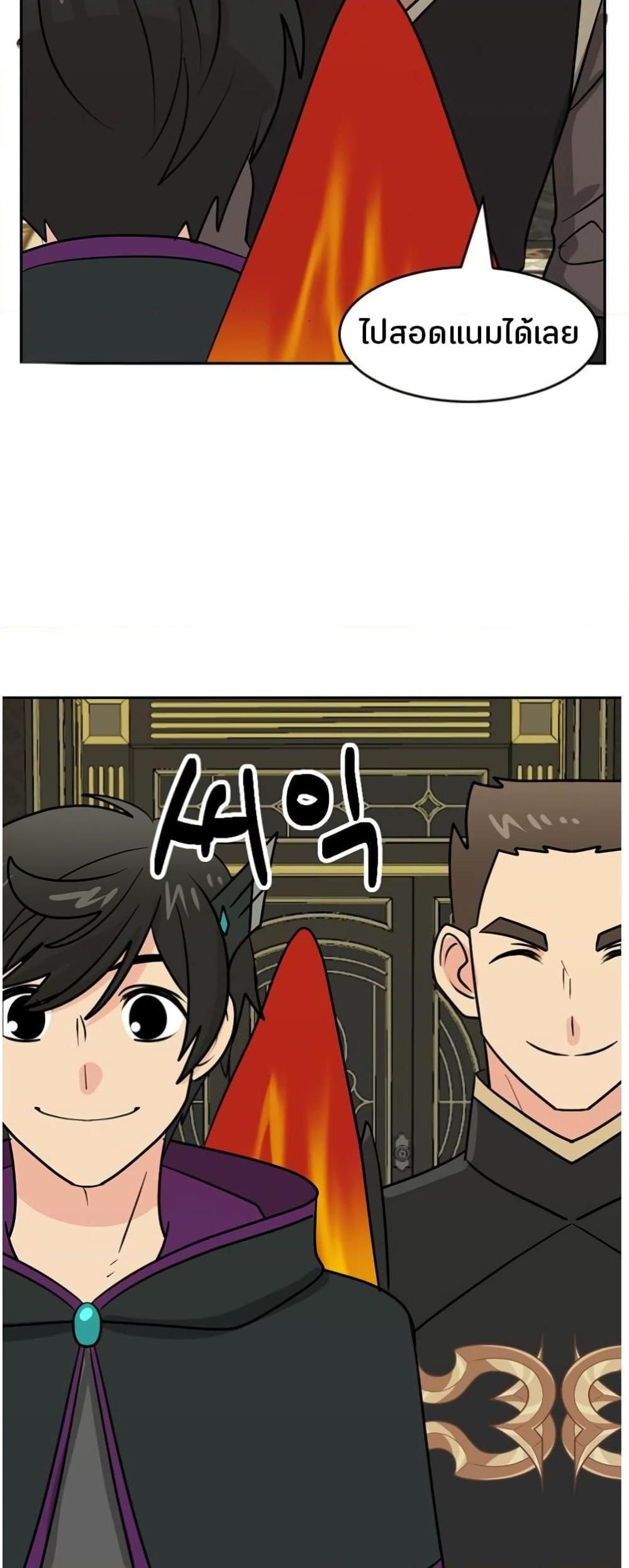 Manga-lc-com อ่านมังงะ อ่านการ์ตูน ออนไลน์ ฟรี Reader ตอนที่ 1 2 3 4 5 6 7 8 9 10 11 12 13 14 ฟรี ไม่มีโฆษณา Manga-lc - อ่าน มังงะ อ่าน การ์ตูน ออนไลน์ อ่านมังงะ ฟรี