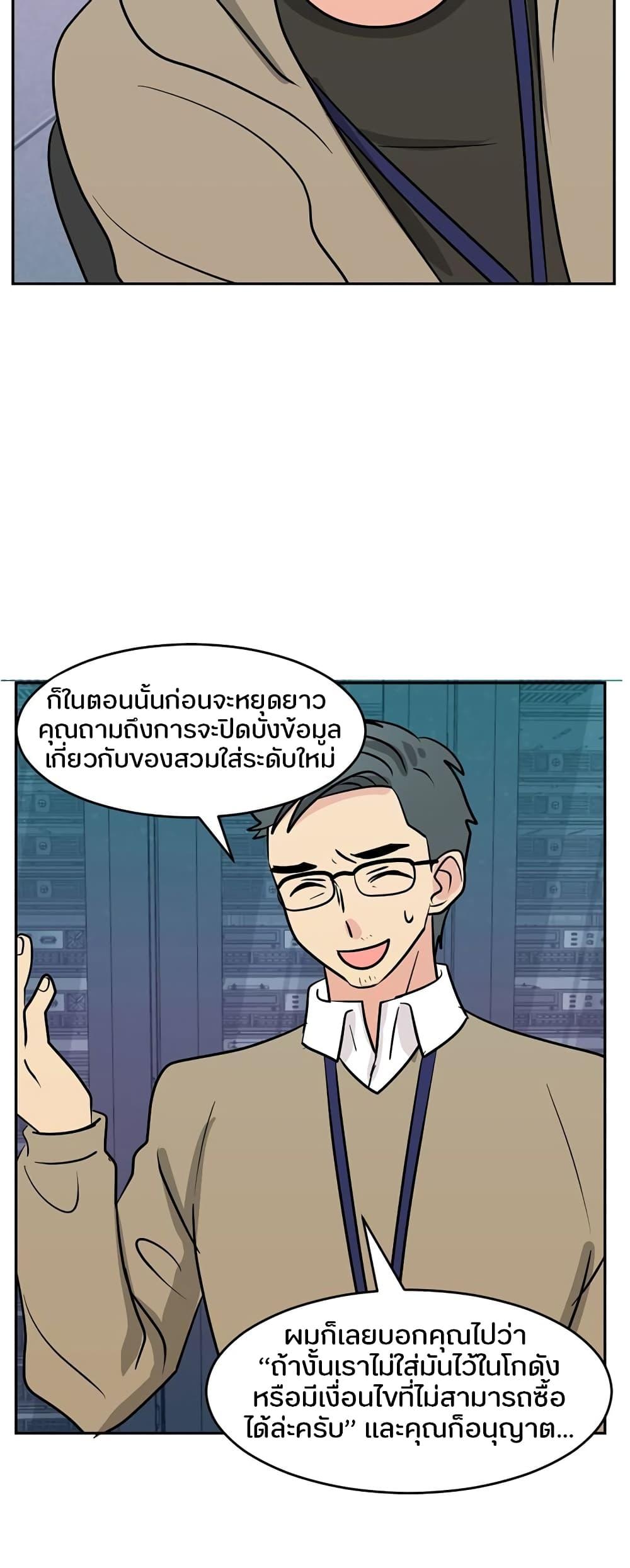 Manga-lc-com อ่านมังงะ อ่านการ์ตูน ออนไลน์ ฟรี Reader ตอนที่ 1 2 3 4 5 6 7 8 9 10 11 12 13 14 ฟรี ไม่มีโฆษณา Manga-lc - อ่าน มังงะ อ่าน การ์ตูน ออนไลน์ อ่านมังงะ ฟรี