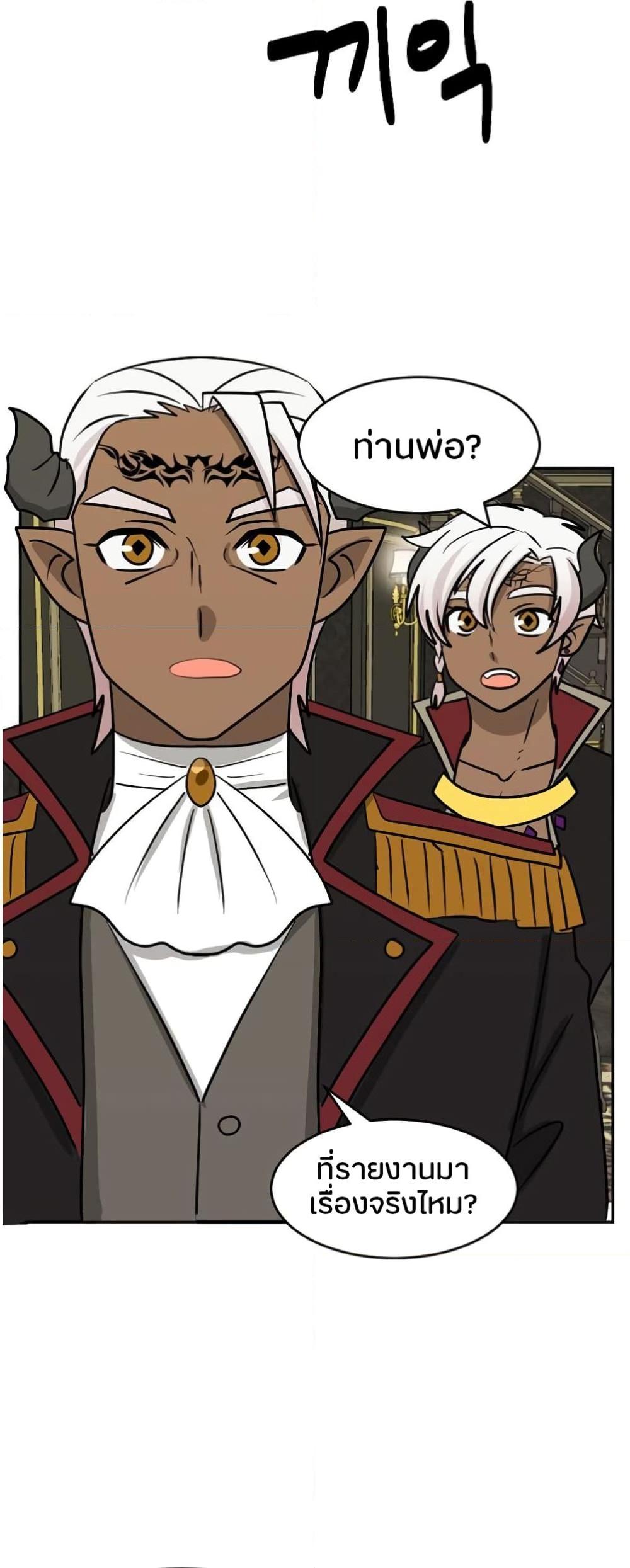 Manga-lc-com อ่านมังงะ อ่านการ์ตูน ออนไลน์ ฟรี Reader ตอนที่ 1 2 3 4 5 6 7 8 9 10 11 12 13 14 ฟรี ไม่มีโฆษณา Manga-lc - อ่าน มังงะ อ่าน การ์ตูน ออนไลน์ อ่านมังงะ ฟรี