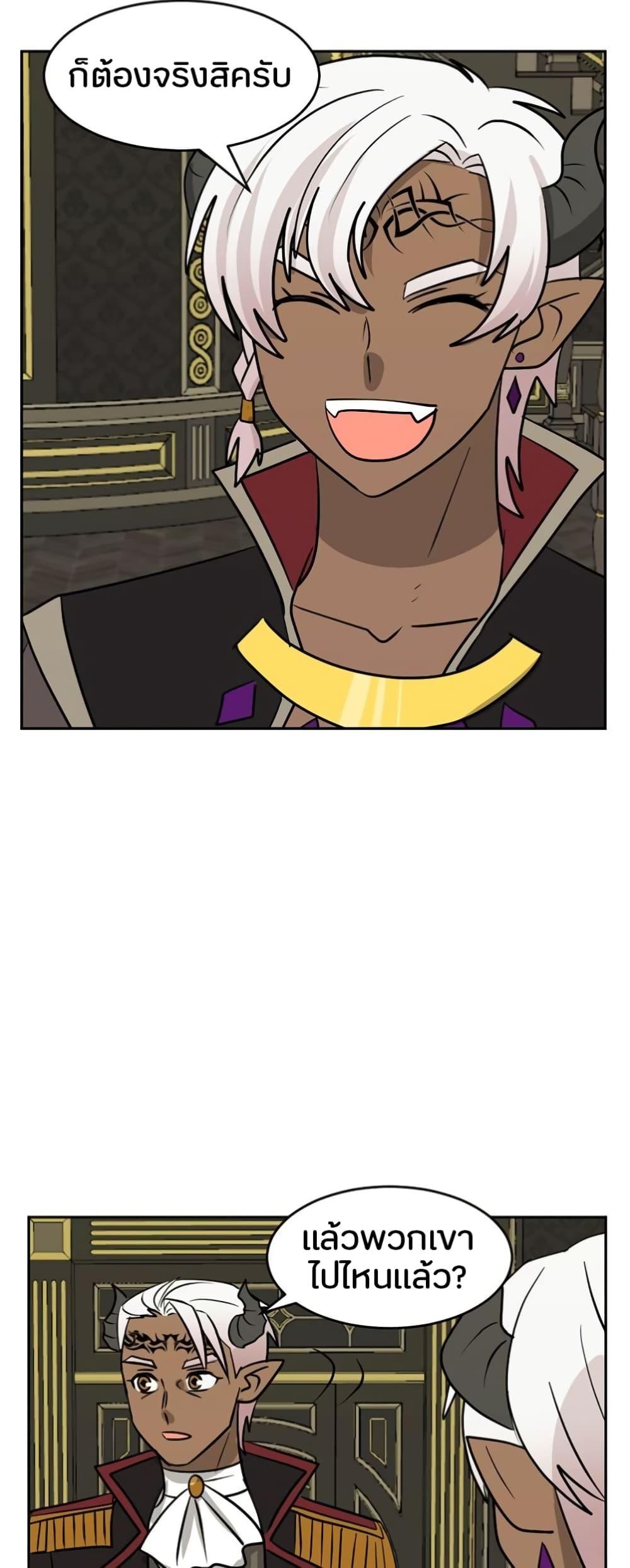 Manga-lc-com อ่านมังงะ อ่านการ์ตูน ออนไลน์ ฟรี Reader ตอนที่ 1 2 3 4 5 6 7 8 9 10 11 12 13 14 ฟรี ไม่มีโฆษณา Manga-lc - อ่าน มังงะ อ่าน การ์ตูน ออนไลน์ อ่านมังงะ ฟรี