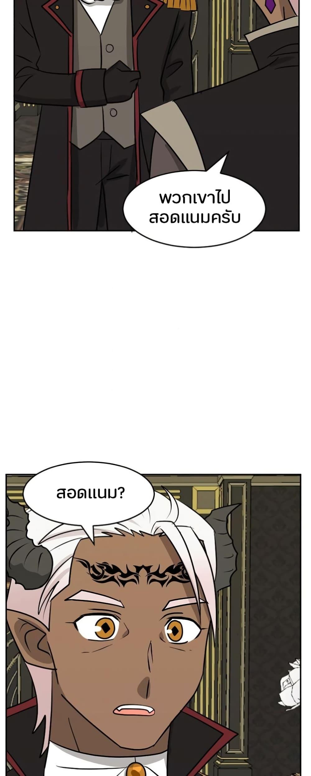 Manga-lc-com อ่านมังงะ อ่านการ์ตูน ออนไลน์ ฟรี Reader ตอนที่ 1 2 3 4 5 6 7 8 9 10 11 12 13 14 ฟรี ไม่มีโฆษณา Manga-lc - อ่าน มังงะ อ่าน การ์ตูน ออนไลน์ อ่านมังงะ ฟรี