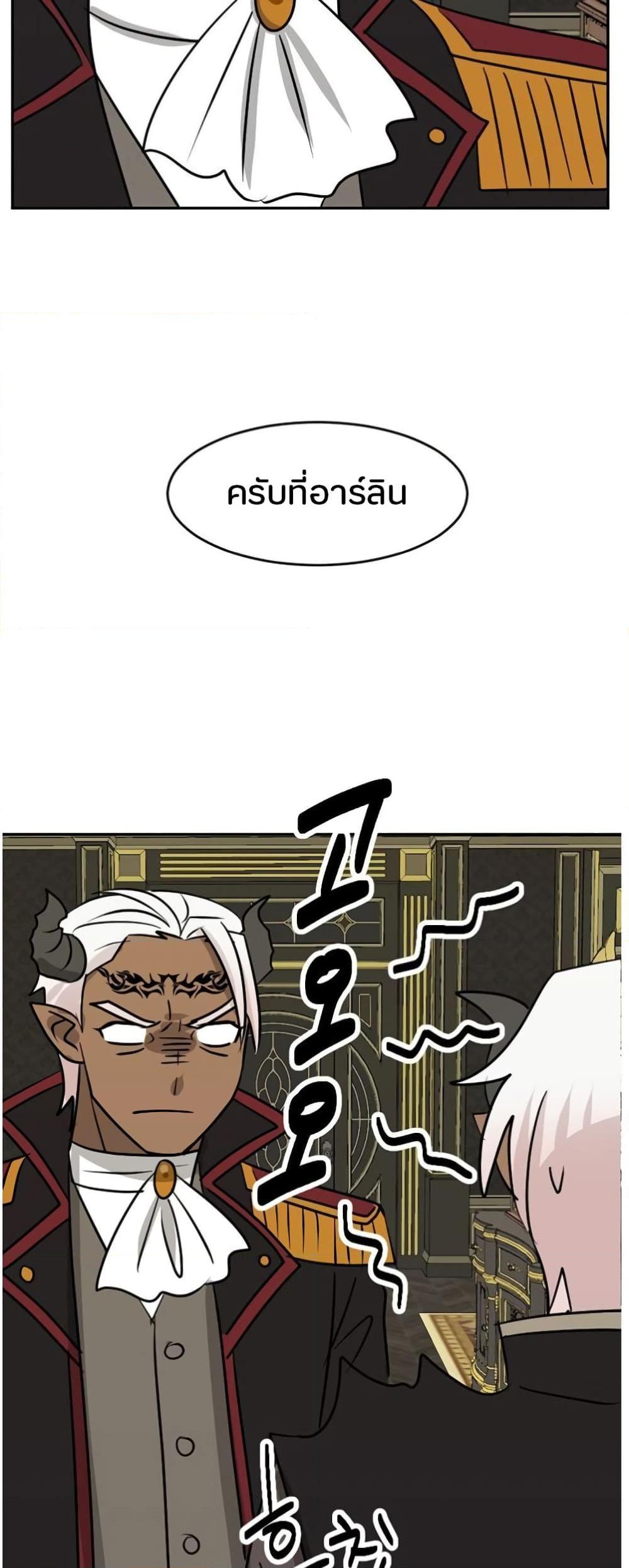 Manga-lc-com อ่านมังงะ อ่านการ์ตูน ออนไลน์ ฟรี Reader ตอนที่ 1 2 3 4 5 6 7 8 9 10 11 12 13 14 ฟรี ไม่มีโฆษณา Manga-lc - อ่าน มังงะ อ่าน การ์ตูน ออนไลน์ อ่านมังงะ ฟรี