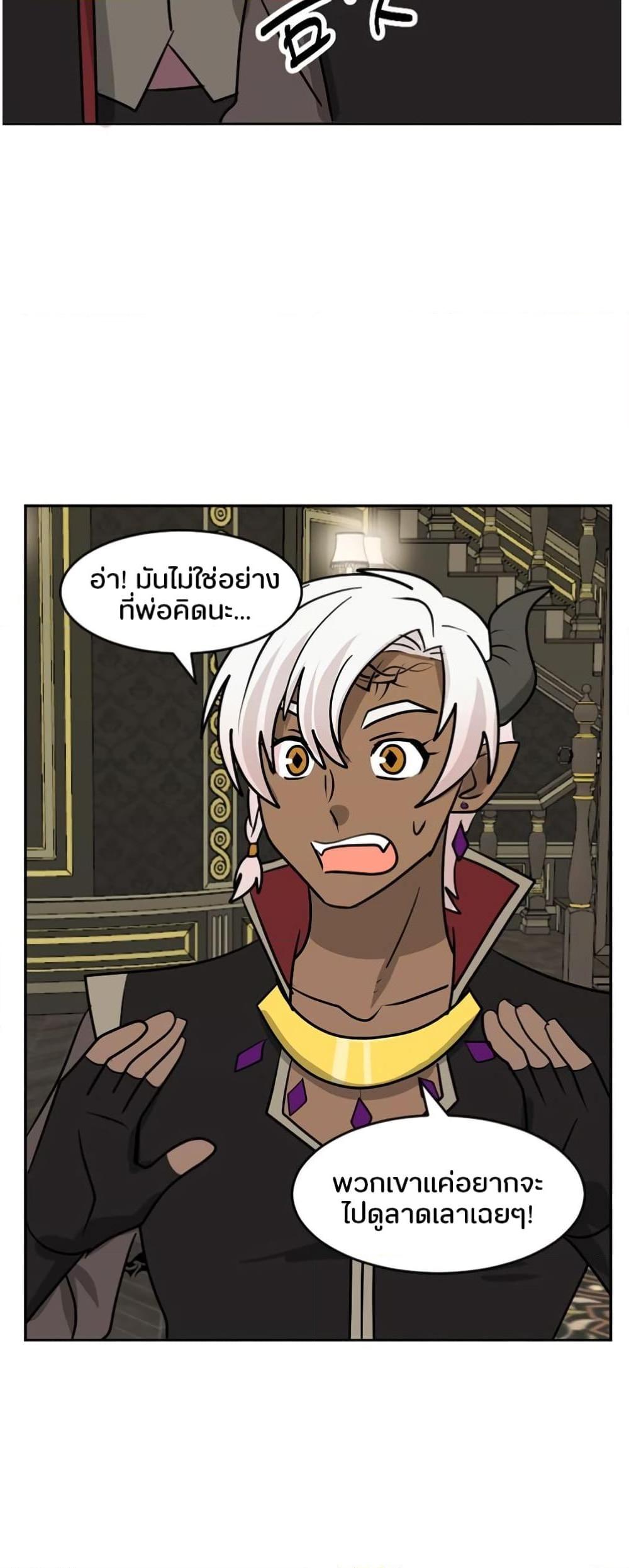 Manga-lc-com อ่านมังงะ อ่านการ์ตูน ออนไลน์ ฟรี Reader ตอนที่ 1 2 3 4 5 6 7 8 9 10 11 12 13 14 ฟรี ไม่มีโฆษณา Manga-lc - อ่าน มังงะ อ่าน การ์ตูน ออนไลน์ อ่านมังงะ ฟรี