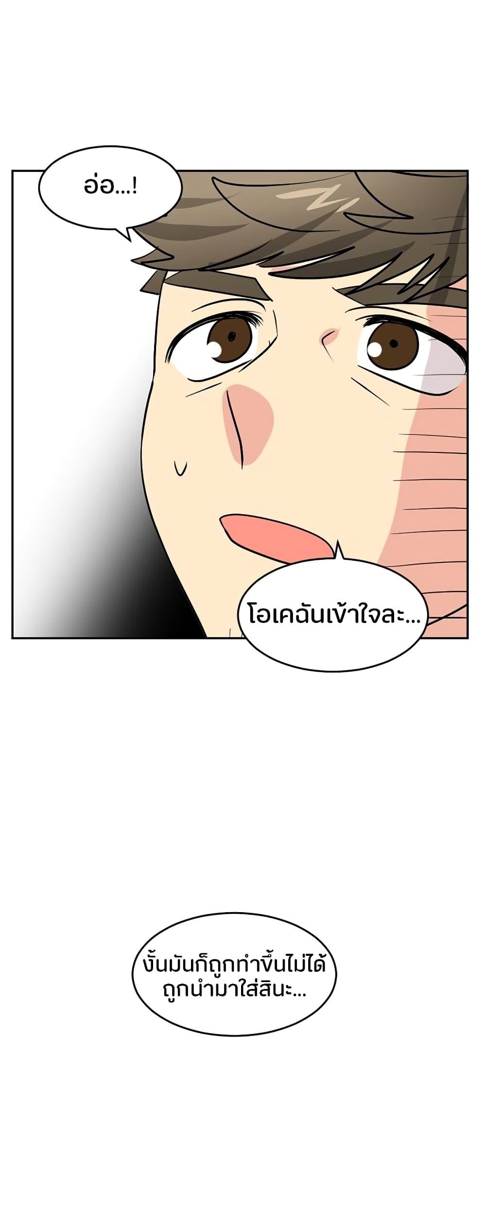 Manga-lc-com อ่านมังงะ อ่านการ์ตูน ออนไลน์ ฟรี Reader ตอนที่ 1 2 3 4 5 6 7 8 9 10 11 12 13 14 ฟรี ไม่มีโฆษณา Manga-lc - อ่าน มังงะ อ่าน การ์ตูน ออนไลน์ อ่านมังงะ ฟรี
