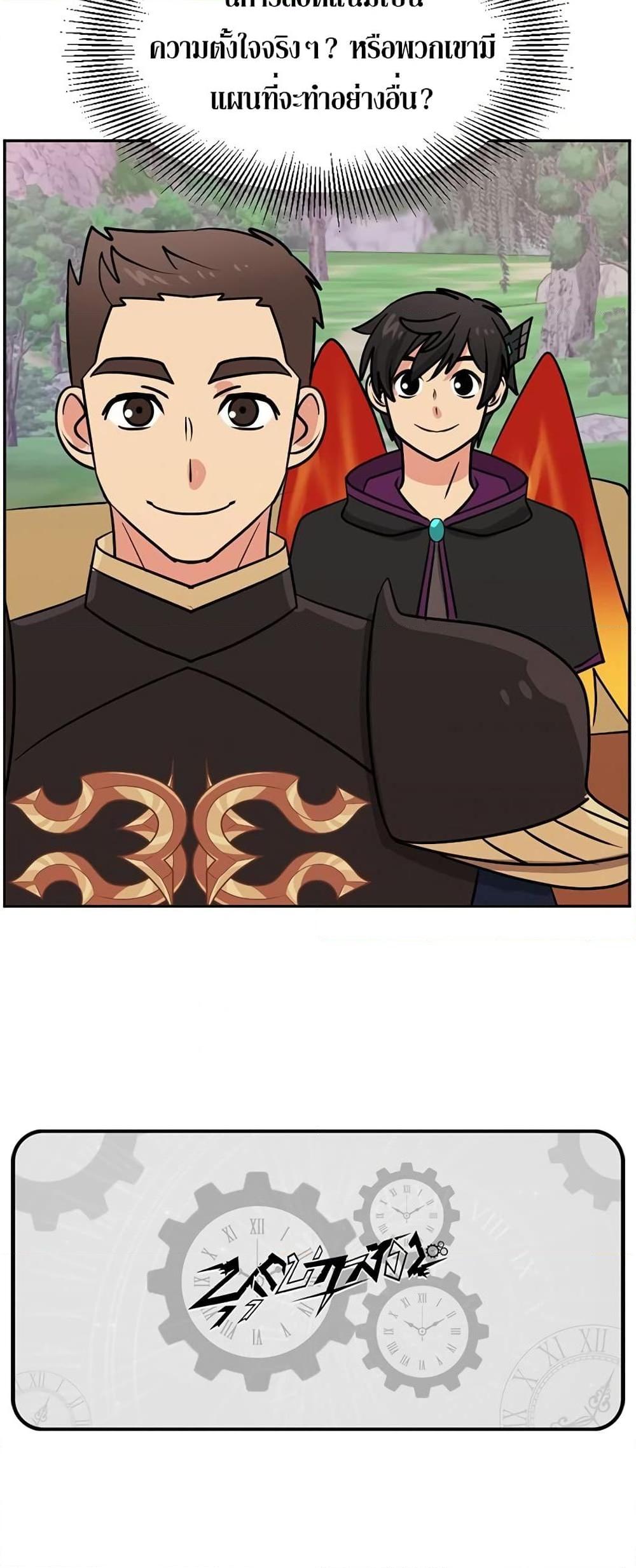 Manga-lc-com อ่านมังงะ อ่านการ์ตูน ออนไลน์ ฟรี Reader ตอนที่ 1 2 3 4 5 6 7 8 9 10 11 12 13 14 ฟรี ไม่มีโฆษณา Manga-lc - อ่าน มังงะ อ่าน การ์ตูน ออนไลน์ อ่านมังงะ ฟรี