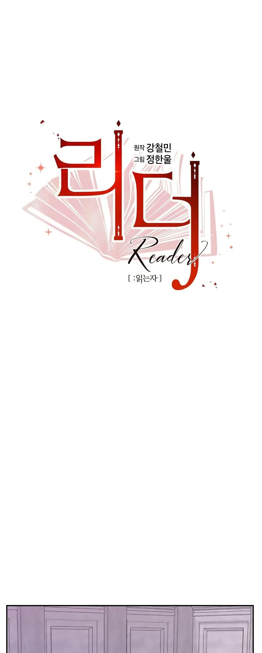 Manga-lc-com อ่านมังงะ อ่านการ์ตูน ออนไลน์ ฟรี Reader ตอนที่ 1 2 3 4 5 6 7 8 9 10 11 12 13 14 ฟรี ไม่มีโฆษณา Manga-lc - อ่าน มังงะ อ่าน การ์ตูน ออนไลน์ อ่านมังงะ ฟรี