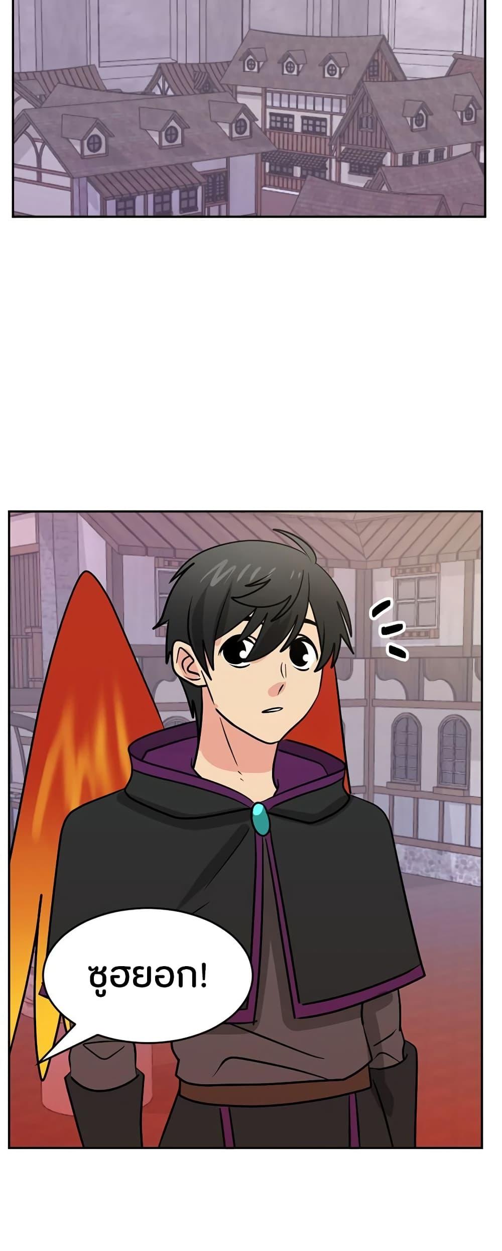 Manga-lc-com อ่านมังงะ อ่านการ์ตูน ออนไลน์ ฟรี Reader ตอนที่ 1 2 3 4 5 6 7 8 9 10 11 12 13 14 ฟรี ไม่มีโฆษณา Manga-lc - อ่าน มังงะ อ่าน การ์ตูน ออนไลน์ อ่านมังงะ ฟรี