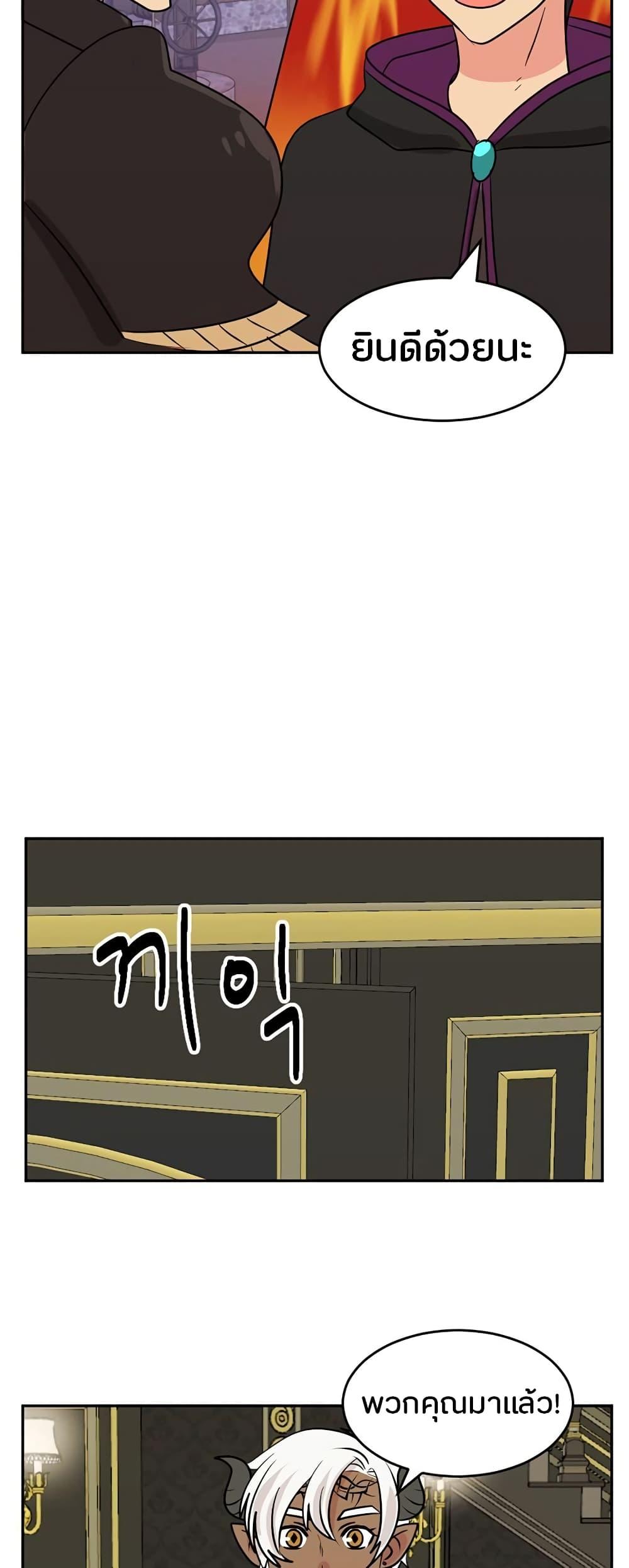 Manga-lc-com อ่านมังงะ อ่านการ์ตูน ออนไลน์ ฟรี Reader ตอนที่ 1 2 3 4 5 6 7 8 9 10 11 12 13 14 ฟรี ไม่มีโฆษณา Manga-lc - อ่าน มังงะ อ่าน การ์ตูน ออนไลน์ อ่านมังงะ ฟรี