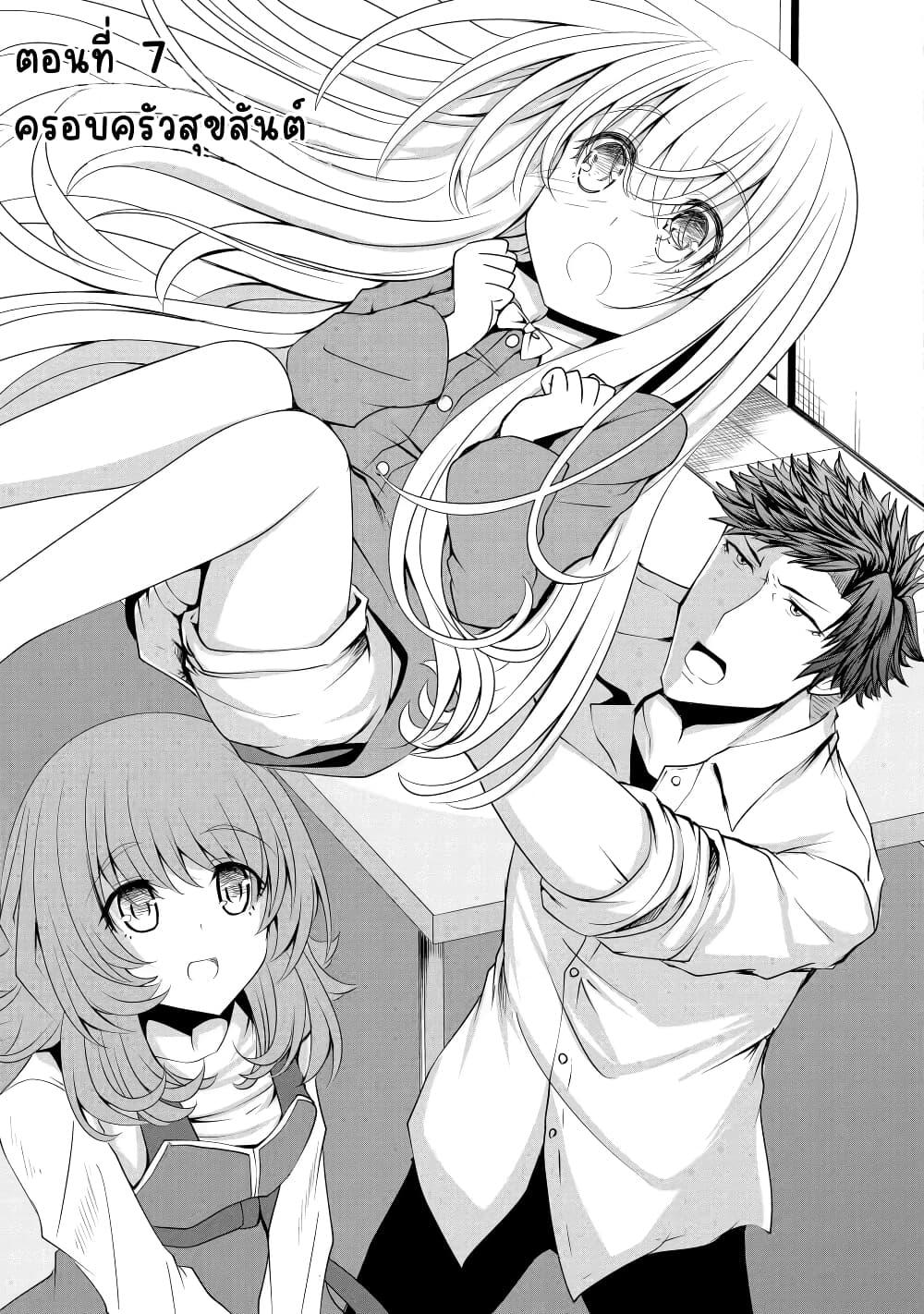 Manga-lc-com อ่านมังงะ อ่านการ์ตูน ออนไลน์ ฟรี Nina Is Plotting My Death! ตอนที่ 1 2 3 4 5 6 7 8 9 10 11 12 13 14 ฟรี ไม่มีโฆษณา Manga-lc - อ่าน มังงะ อ่าน การ์ตูน ออนไลน์ อ่านมังงะ ฟรี