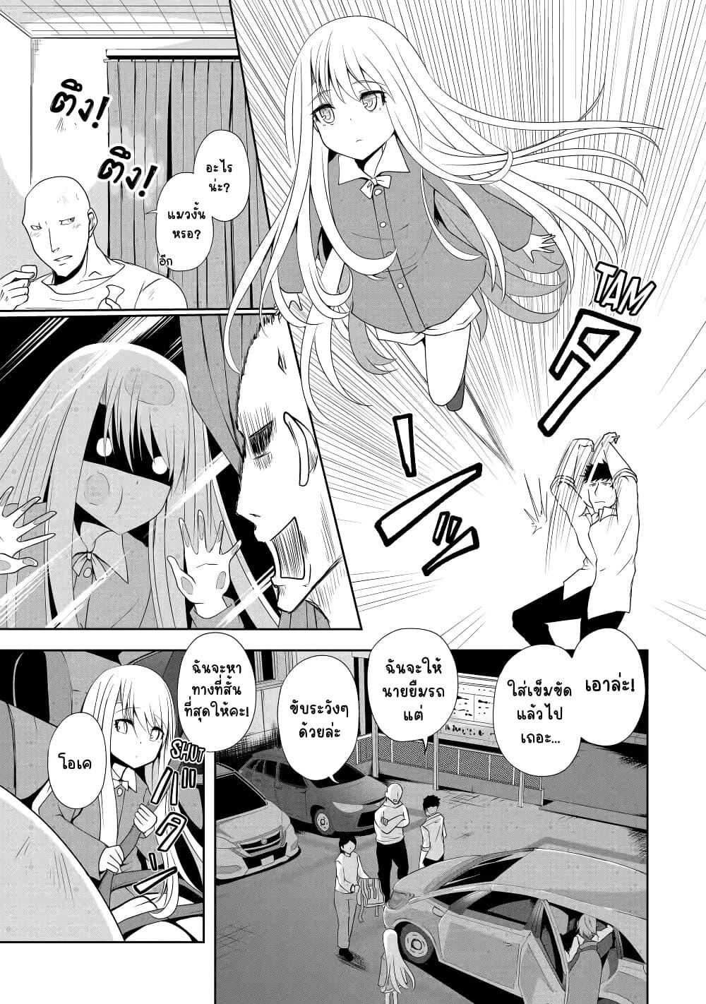 Manga-lc-com อ่านมังงะ อ่านการ์ตูน ออนไลน์ ฟรี Nina Is Plotting My Death! ตอนที่ 1 2 3 4 5 6 7 8 9 10 11 12 13 14 ฟรี ไม่มีโฆษณา Manga-lc - อ่าน มังงะ อ่าน การ์ตูน ออนไลน์ อ่านมังงะ ฟรี