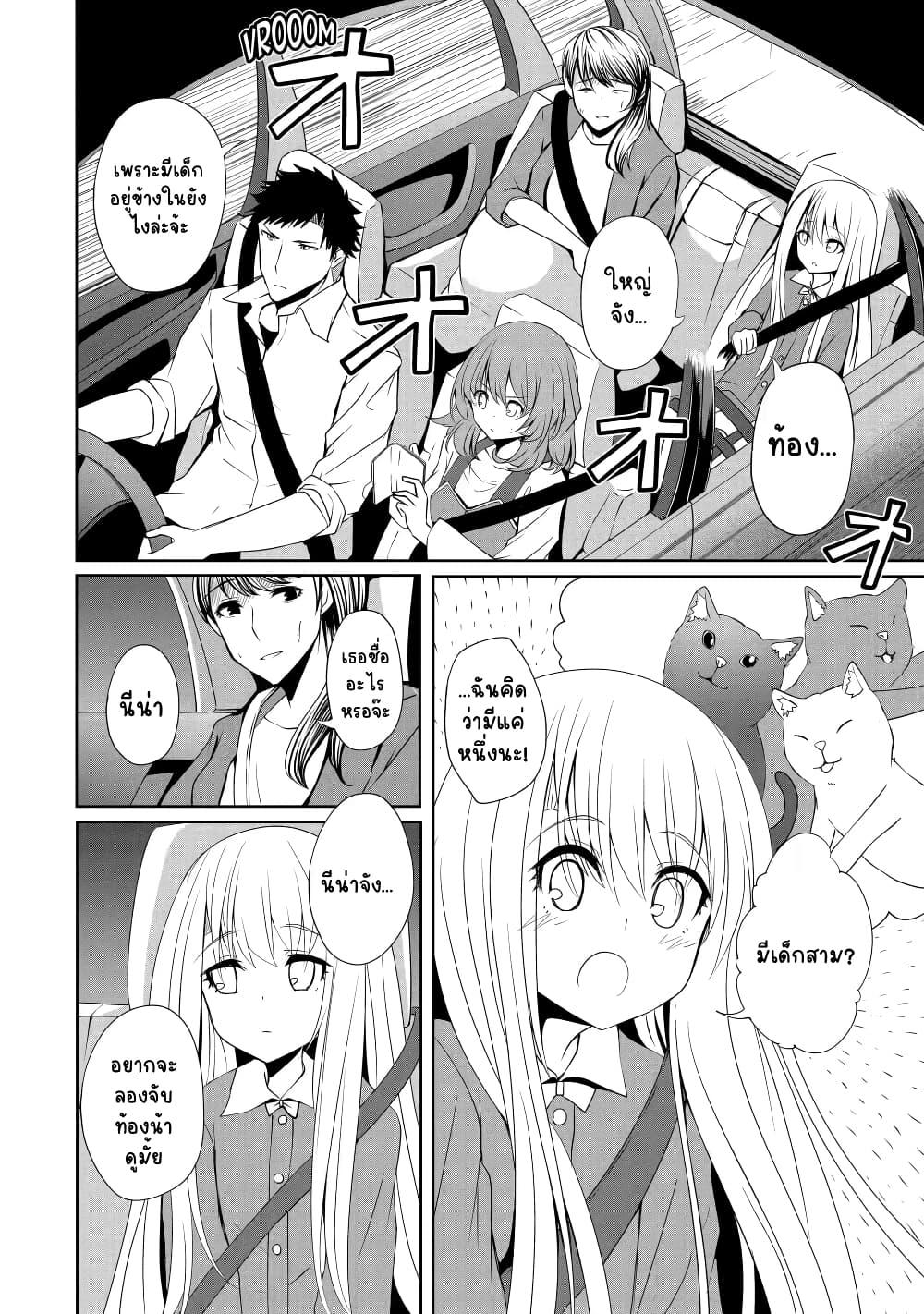 Manga-lc-com อ่านมังงะ อ่านการ์ตูน ออนไลน์ ฟรี Nina Is Plotting My Death! ตอนที่ 1 2 3 4 5 6 7 8 9 10 11 12 13 14 ฟรี ไม่มีโฆษณา Manga-lc - อ่าน มังงะ อ่าน การ์ตูน ออนไลน์ อ่านมังงะ ฟรี