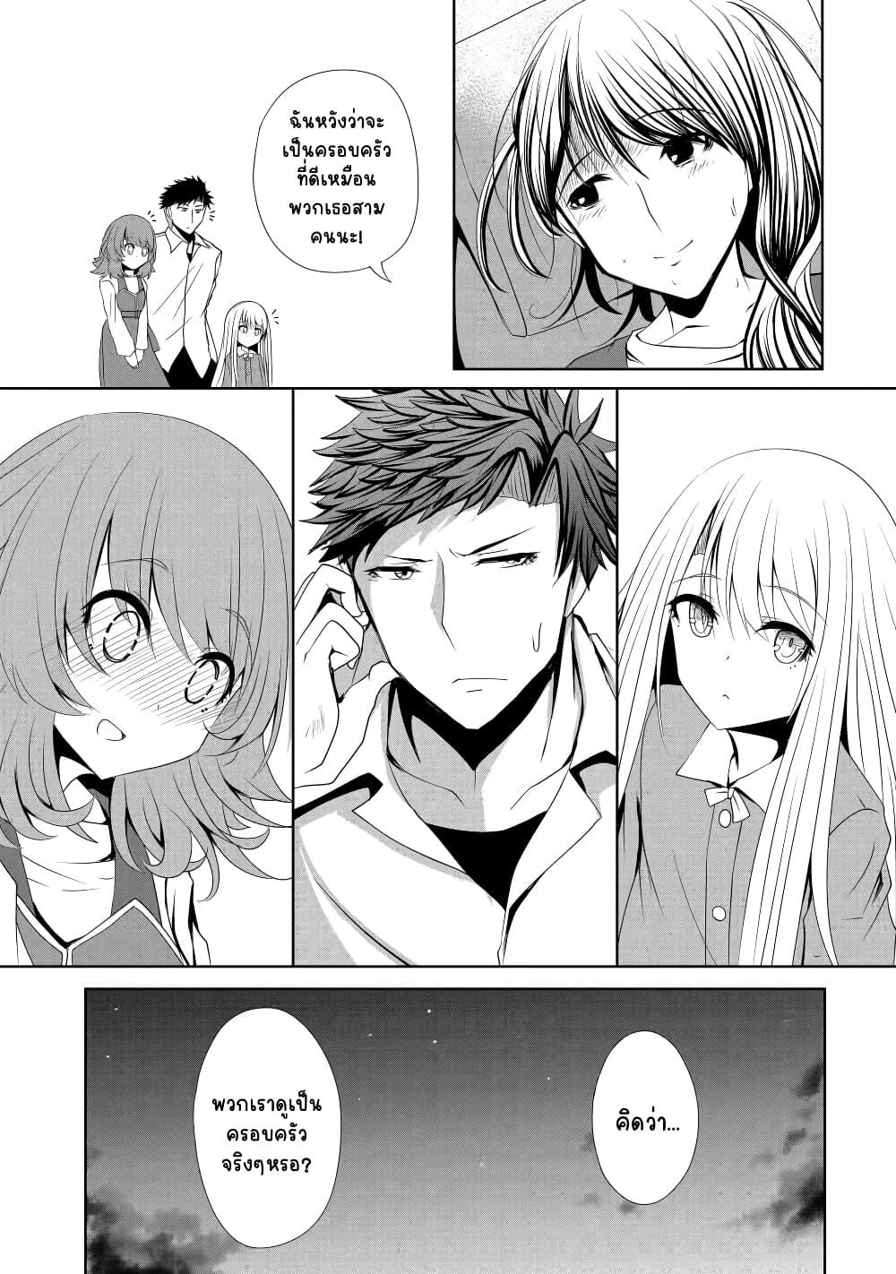 Manga-lc-com อ่านมังงะ อ่านการ์ตูน ออนไลน์ ฟรี Nina Is Plotting My Death! ตอนที่ 1 2 3 4 5 6 7 8 9 10 11 12 13 14 ฟรี ไม่มีโฆษณา Manga-lc - อ่าน มังงะ อ่าน การ์ตูน ออนไลน์ อ่านมังงะ ฟรี