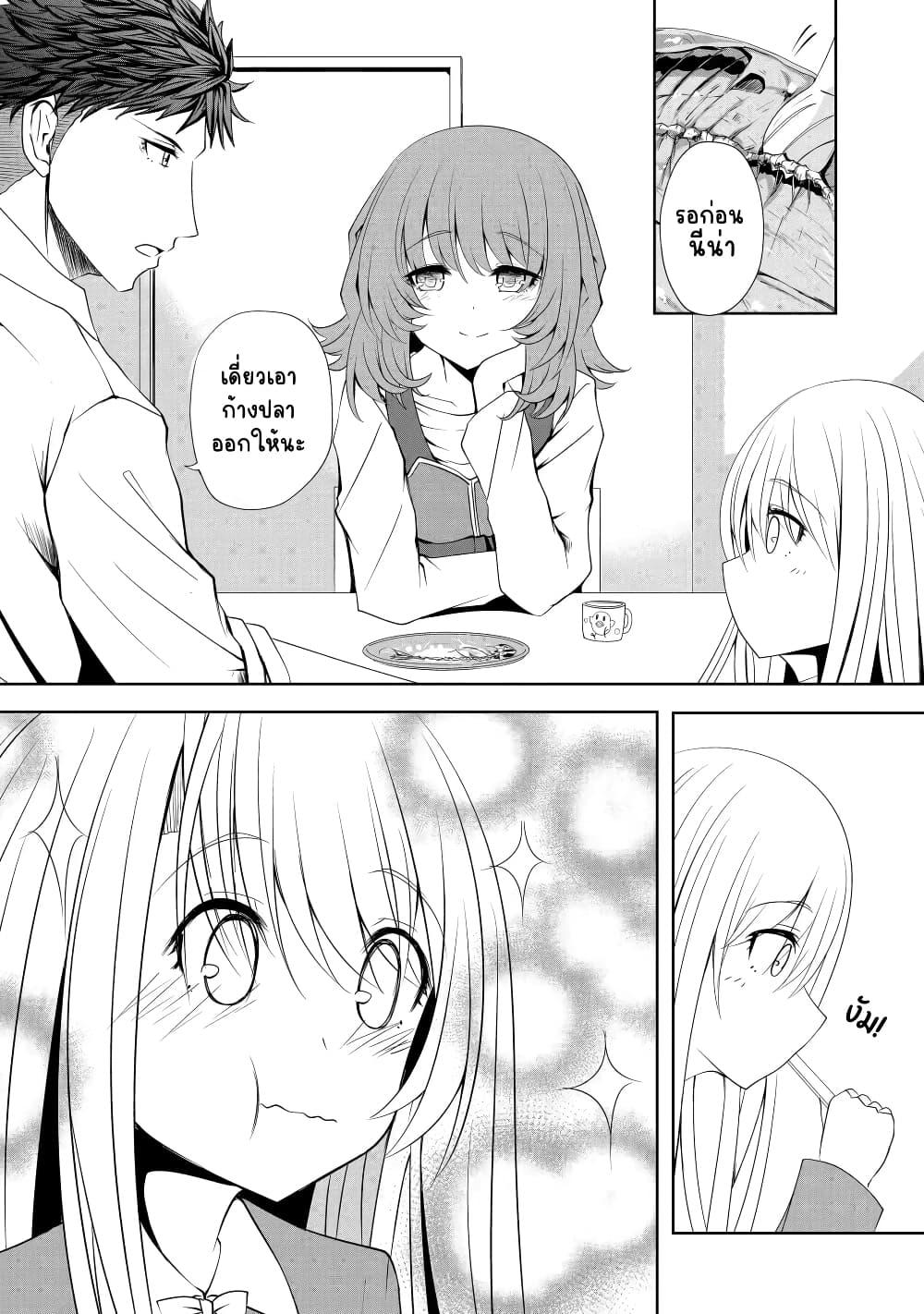 Manga-lc-com อ่านมังงะ อ่านการ์ตูน ออนไลน์ ฟรี Nina Is Plotting My Death! ตอนที่ 1 2 3 4 5 6 7 8 9 10 11 12 13 14 ฟรี ไม่มีโฆษณา Manga-lc - อ่าน มังงะ อ่าน การ์ตูน ออนไลน์ อ่านมังงะ ฟรี