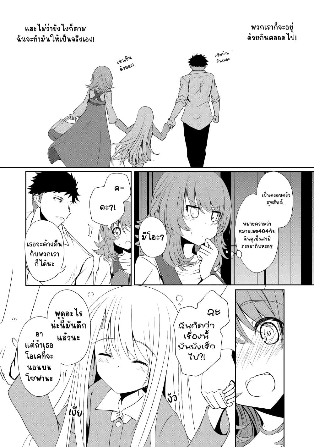 Manga-lc-com อ่านมังงะ อ่านการ์ตูน ออนไลน์ ฟรี Nina Is Plotting My Death! ตอนที่ 1 2 3 4 5 6 7 8 9 10 11 12 13 14 ฟรี ไม่มีโฆษณา Manga-lc - อ่าน มังงะ อ่าน การ์ตูน ออนไลน์ อ่านมังงะ ฟรี