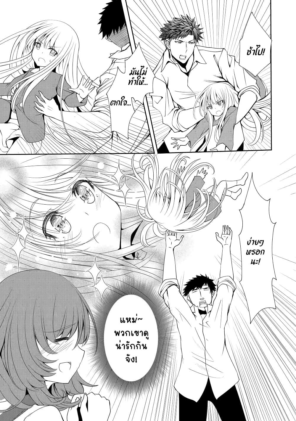 Manga-lc-com อ่านมังงะ อ่านการ์ตูน ออนไลน์ ฟรี Nina Is Plotting My Death! ตอนที่ 1 2 3 4 5 6 7 8 9 10 11 12 13 14 ฟรี ไม่มีโฆษณา Manga-lc - อ่าน มังงะ อ่าน การ์ตูน ออนไลน์ อ่านมังงะ ฟรี