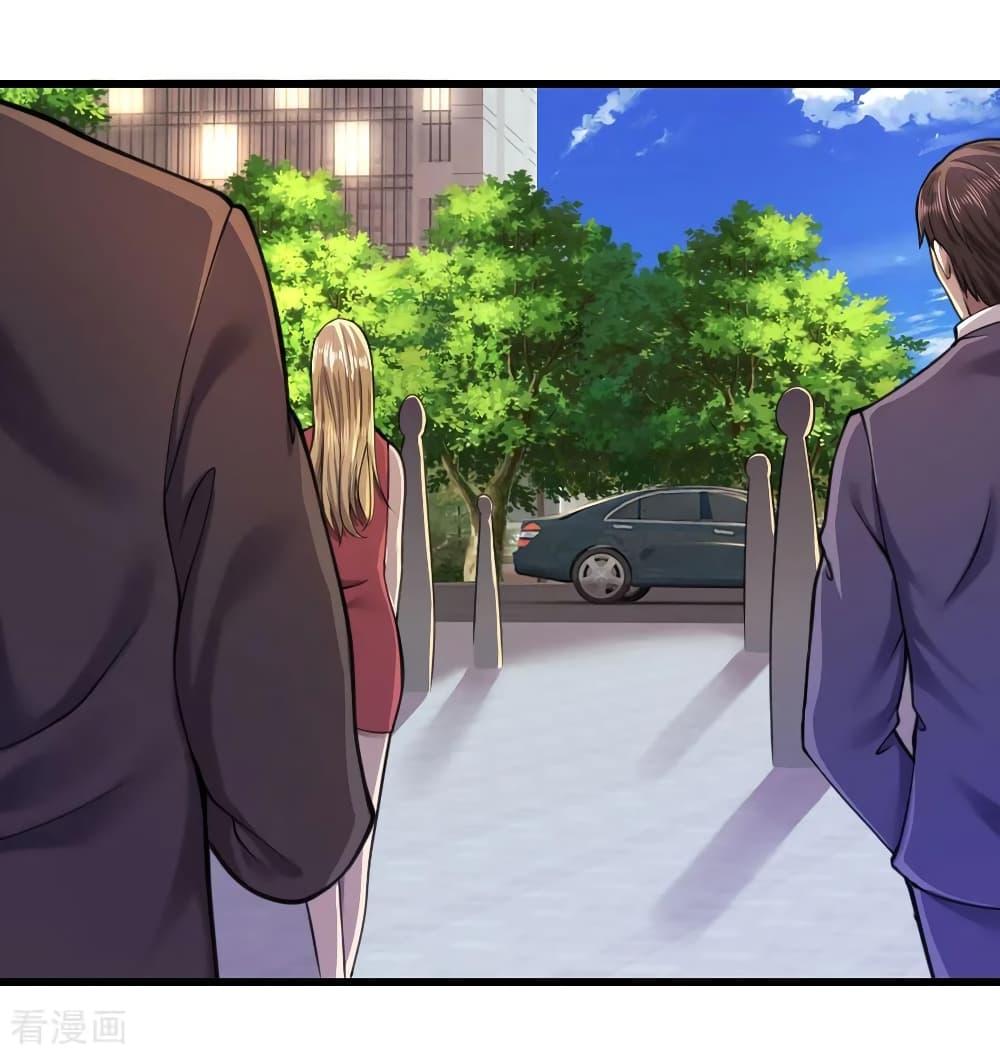 Manga-lc-com อ่านมังงะ อ่านการ์ตูน ออนไลน์ ฟรี Medical Martial Arts ตอนที่ 1 2 3 4 5 6 7 8 9 10 11 12 13 14 ฟรี ไม่มีโฆษณา Manga-lc - อ่าน มังงะ อ่าน การ์ตูน ออนไลน์ อ่านมังงะ ฟรี