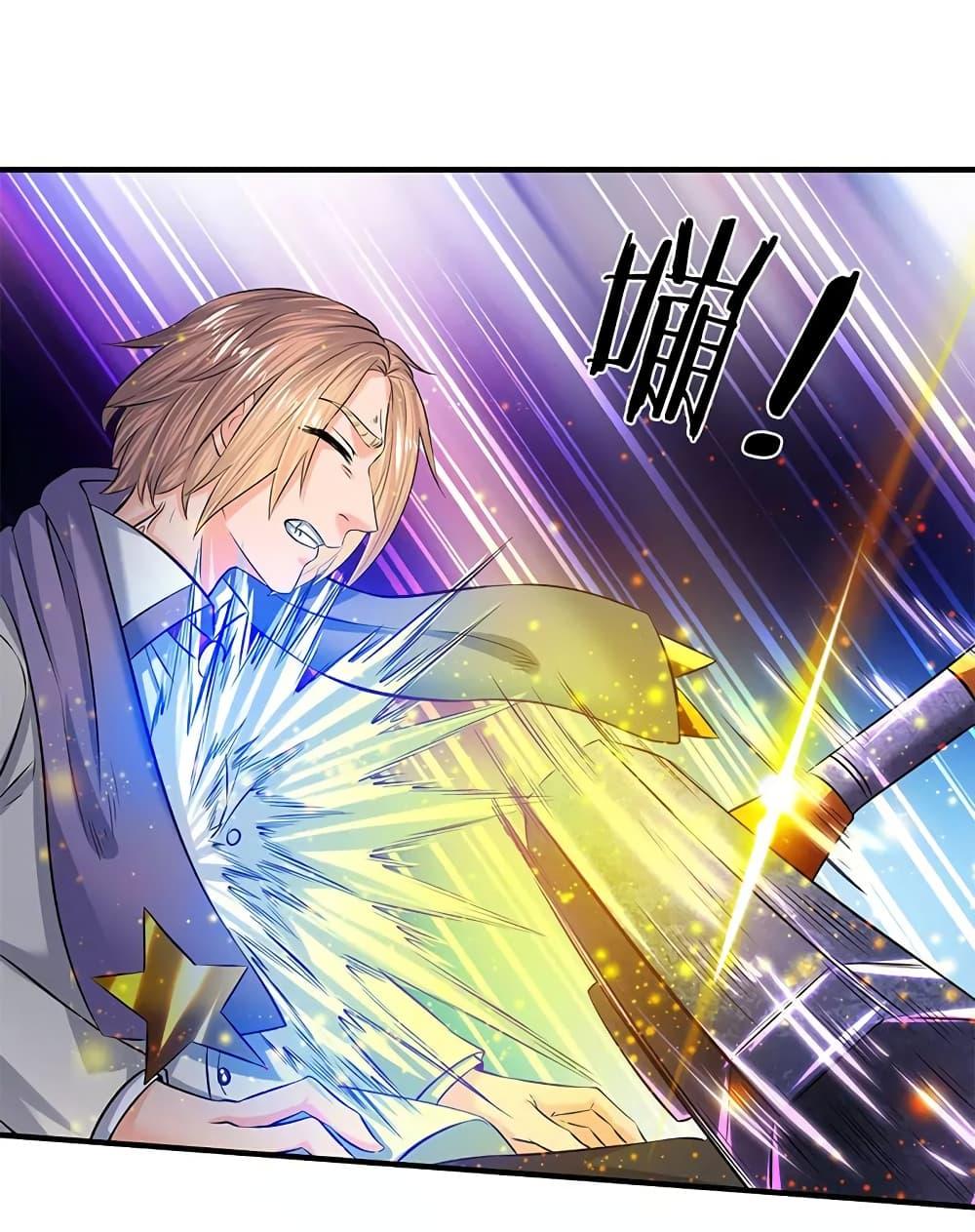 Manga-lc-com อ่านมังงะ อ่านการ์ตูน ออนไลน์ ฟรี Eternal god King ตอนที่ 1 2 3 4 5 6 7 8 9 10 11 12 13 14 ฟรี ไม่มีโฆษณา Manga-lc - อ่าน มังงะ อ่าน การ์ตูน ออนไลน์ อ่านมังงะ ฟรี