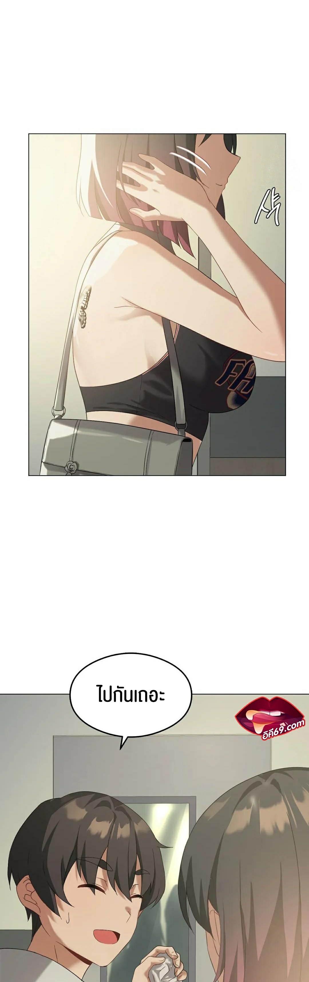 Doujin-Lc- อ่าน โดจิน มังฮวา เกาหลี ญี่ปุ่น จีน แปลไทย Pleasure up! ตอนที่ 1 2 3 4 5 6 7 8 9 10 11 12 13 14 ฟรี ไม่มีโฆษณา อ่าน โดจิน Manhwa เกาหลี ญี่ปุ่น จีน เรามีครบ คัดมาให้เน้นๆ โดจิน 18+ รับประกันความฟินโดย  Doujin Lc