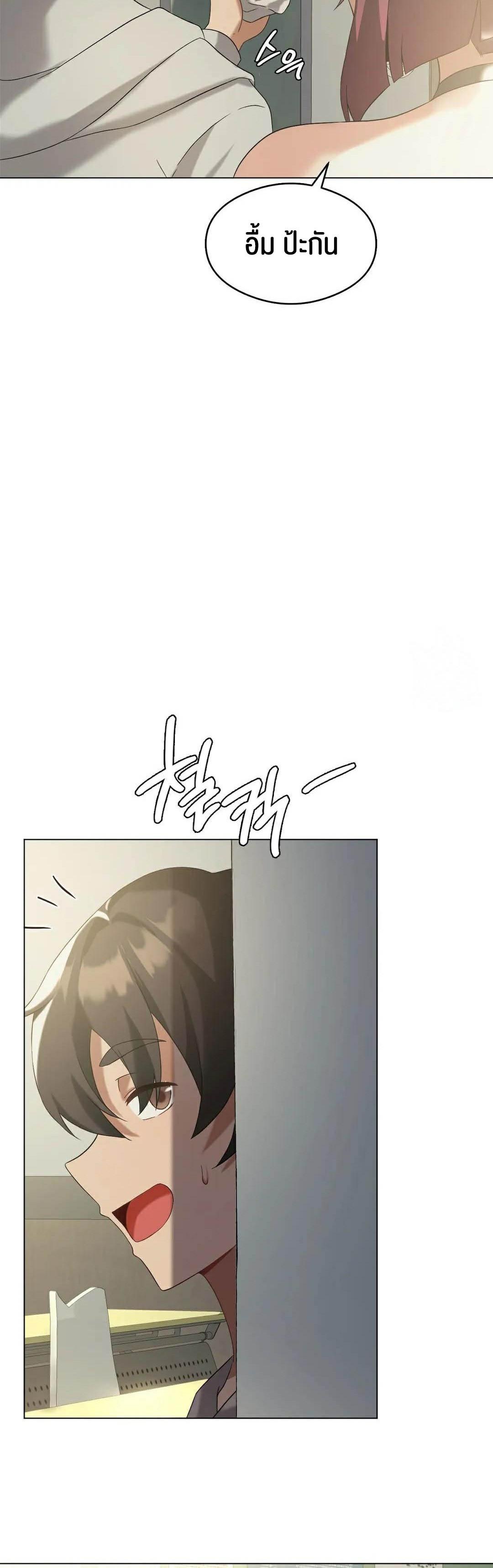 Doujin-Lc- อ่าน โดจิน มังฮวา เกาหลี ญี่ปุ่น จีน แปลไทย Pleasure up! ตอนที่ 1 2 3 4 5 6 7 8 9 10 11 12 13 14 ฟรี ไม่มีโฆษณา อ่าน โดจิน Manhwa เกาหลี ญี่ปุ่น จีน เรามีครบ คัดมาให้เน้นๆ โดจิน 18+ รับประกันความฟินโดย  Doujin Lc