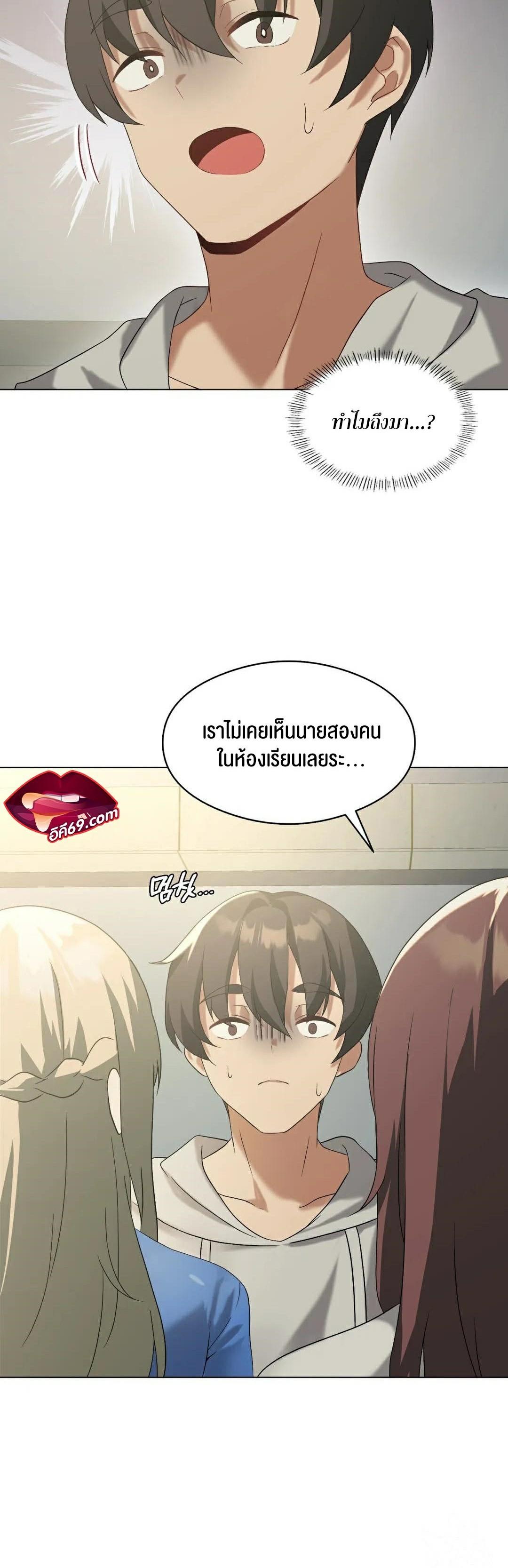 Doujin-Lc- อ่าน โดจิน มังฮวา เกาหลี ญี่ปุ่น จีน แปลไทย Pleasure up! ตอนที่ 1 2 3 4 5 6 7 8 9 10 11 12 13 14 ฟรี ไม่มีโฆษณา อ่าน โดจิน Manhwa เกาหลี ญี่ปุ่น จีน เรามีครบ คัดมาให้เน้นๆ โดจิน 18+ รับประกันความฟินโดย  Doujin Lc