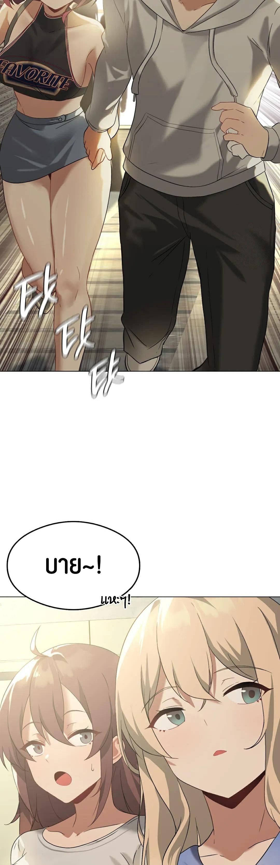Doujin-Lc- อ่าน โดจิน มังฮวา เกาหลี ญี่ปุ่น จีน แปลไทย Pleasure up! ตอนที่ 1 2 3 4 5 6 7 8 9 10 11 12 13 14 ฟรี ไม่มีโฆษณา อ่าน โดจิน Manhwa เกาหลี ญี่ปุ่น จีน เรามีครบ คัดมาให้เน้นๆ โดจิน 18+ รับประกันความฟินโดย  Doujin Lc
