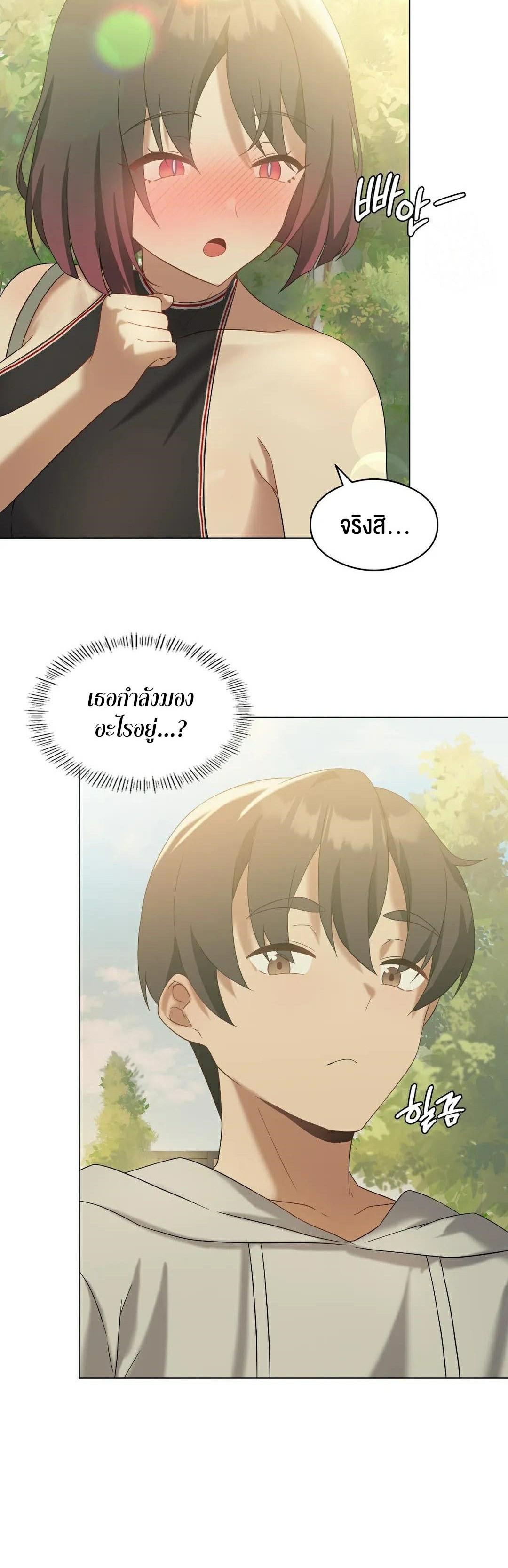 Doujin-Lc- อ่าน โดจิน มังฮวา เกาหลี ญี่ปุ่น จีน แปลไทย Pleasure up! ตอนที่ 1 2 3 4 5 6 7 8 9 10 11 12 13 14 ฟรี ไม่มีโฆษณา อ่าน โดจิน Manhwa เกาหลี ญี่ปุ่น จีน เรามีครบ คัดมาให้เน้นๆ โดจิน 18+ รับประกันความฟินโดย  Doujin Lc