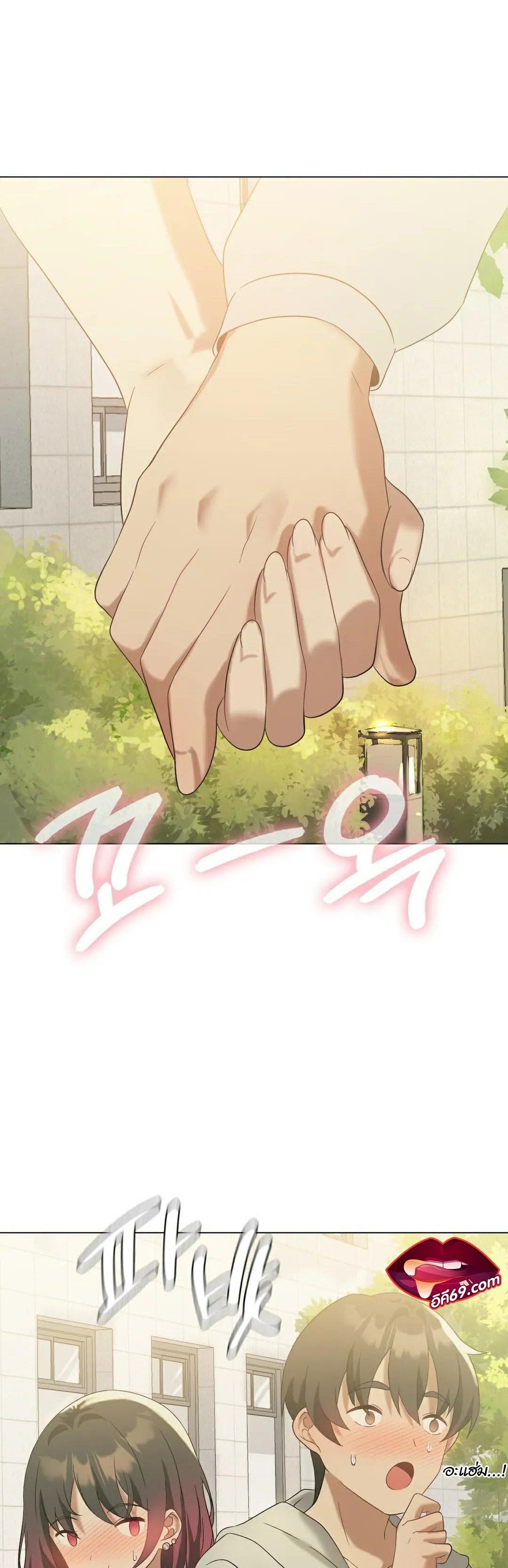 Doujin-Lc- อ่าน โดจิน มังฮวา เกาหลี ญี่ปุ่น จีน แปลไทย Pleasure up! ตอนที่ 1 2 3 4 5 6 7 8 9 10 11 12 13 14 ฟรี ไม่มีโฆษณา อ่าน โดจิน Manhwa เกาหลี ญี่ปุ่น จีน เรามีครบ คัดมาให้เน้นๆ โดจิน 18+ รับประกันความฟินโดย  Doujin Lc