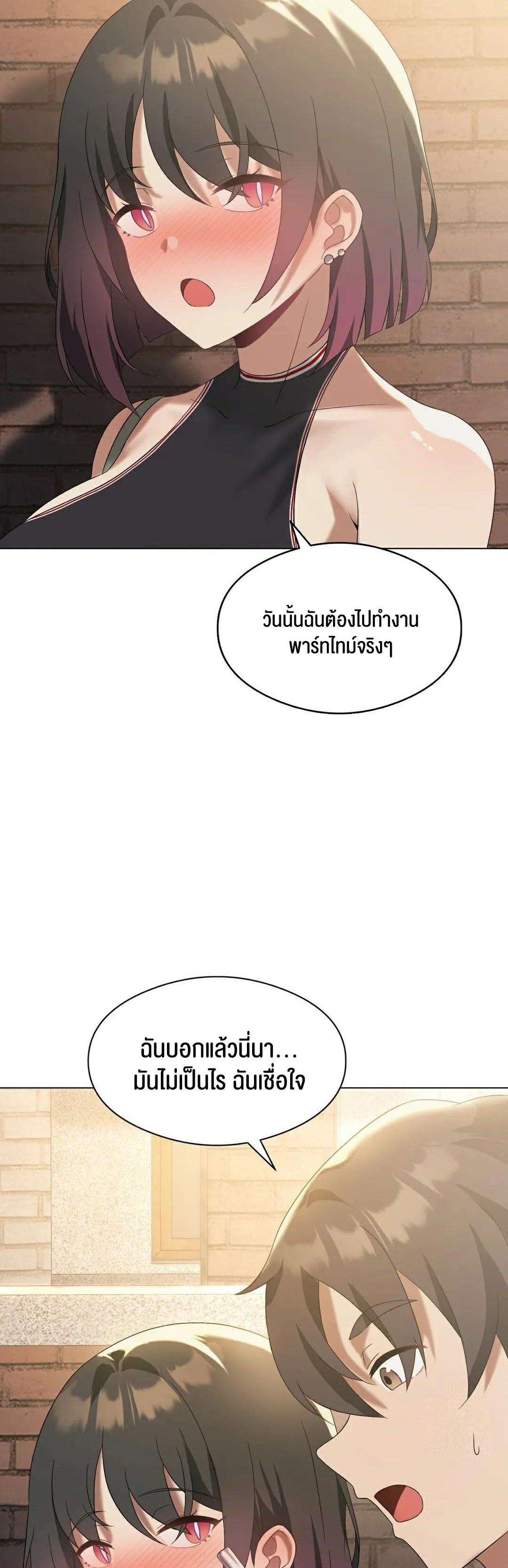 Doujin-Lc- อ่าน โดจิน มังฮวา เกาหลี ญี่ปุ่น จีน แปลไทย Pleasure up! ตอนที่ 1 2 3 4 5 6 7 8 9 10 11 12 13 14 ฟรี ไม่มีโฆษณา อ่าน โดจิน Manhwa เกาหลี ญี่ปุ่น จีน เรามีครบ คัดมาให้เน้นๆ โดจิน 18+ รับประกันความฟินโดย  Doujin Lc