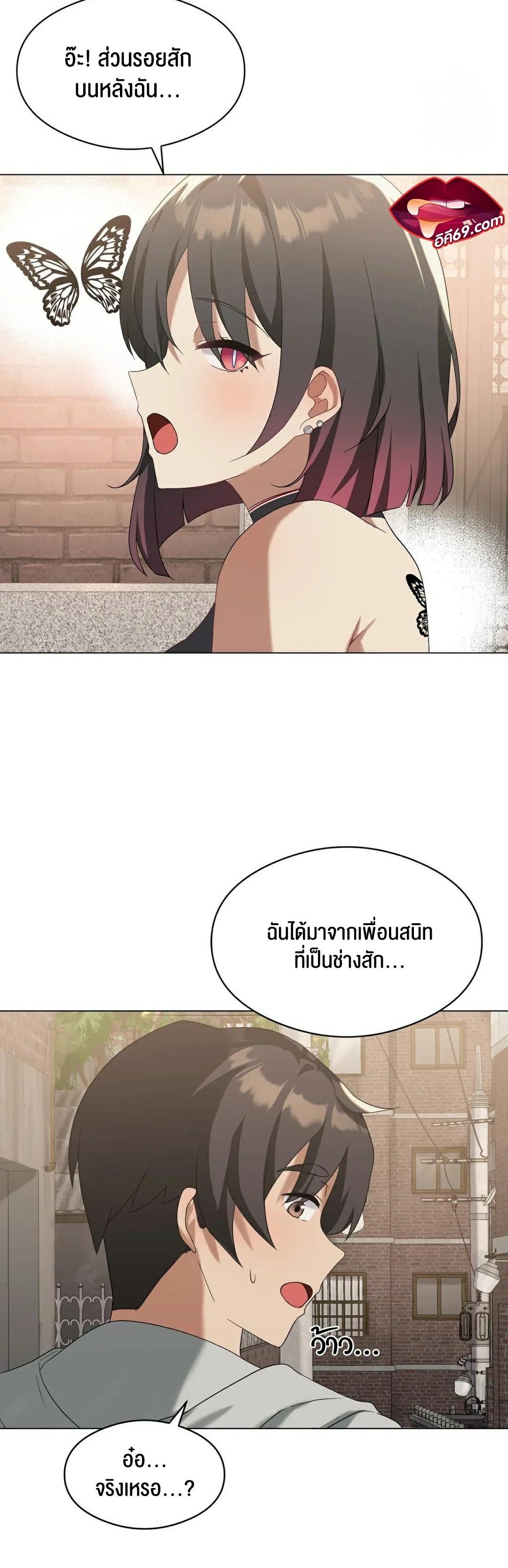 Doujin-Lc- อ่าน โดจิน มังฮวา เกาหลี ญี่ปุ่น จีน แปลไทย Pleasure up! ตอนที่ 1 2 3 4 5 6 7 8 9 10 11 12 13 14 ฟรี ไม่มีโฆษณา อ่าน โดจิน Manhwa เกาหลี ญี่ปุ่น จีน เรามีครบ คัดมาให้เน้นๆ โดจิน 18+ รับประกันความฟินโดย  Doujin Lc